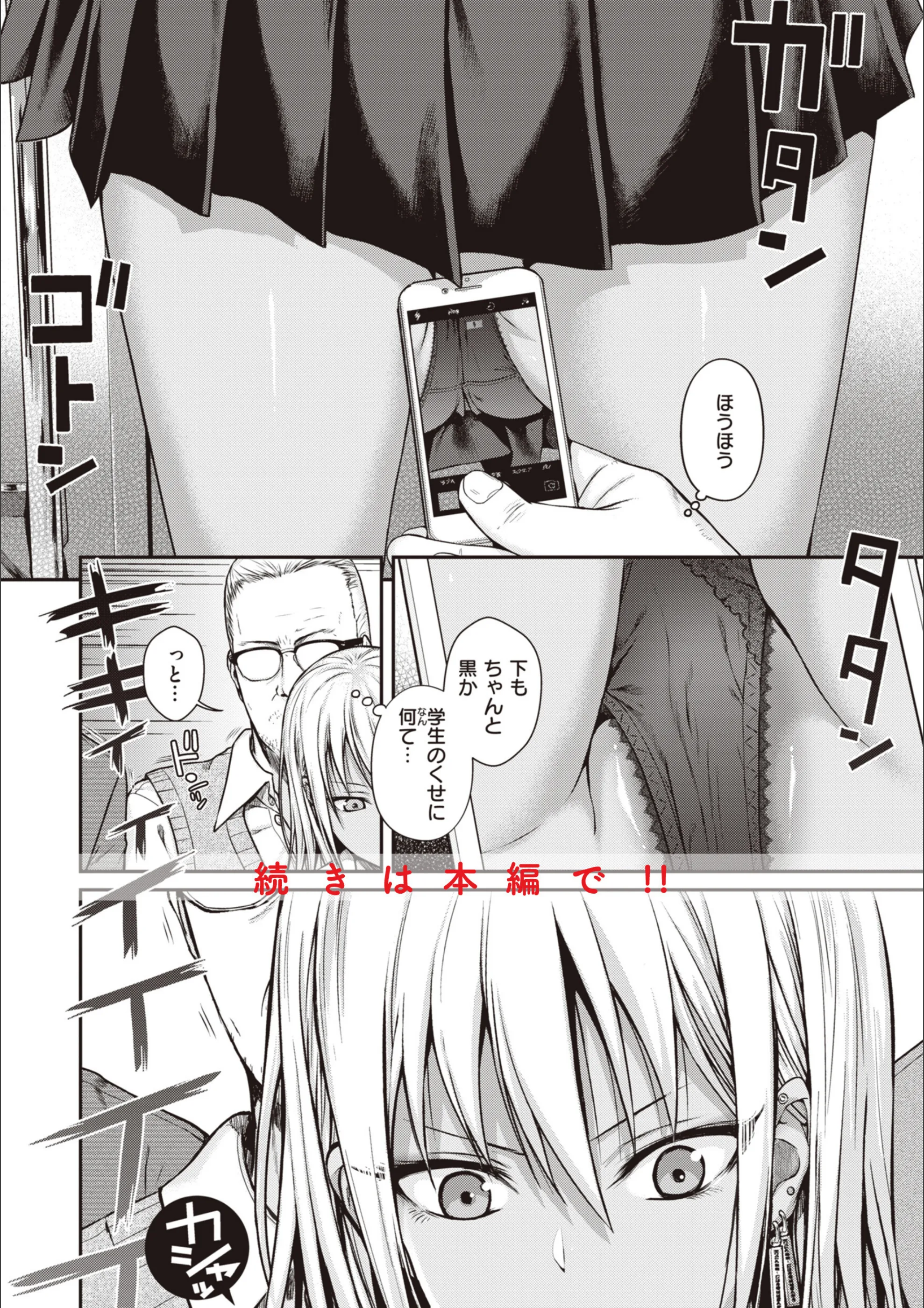 サンプル 5