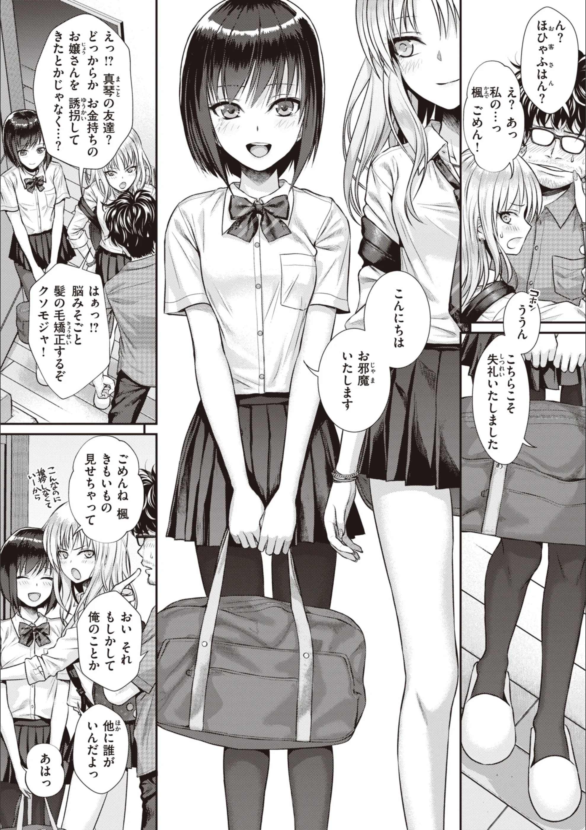 サンプル 7