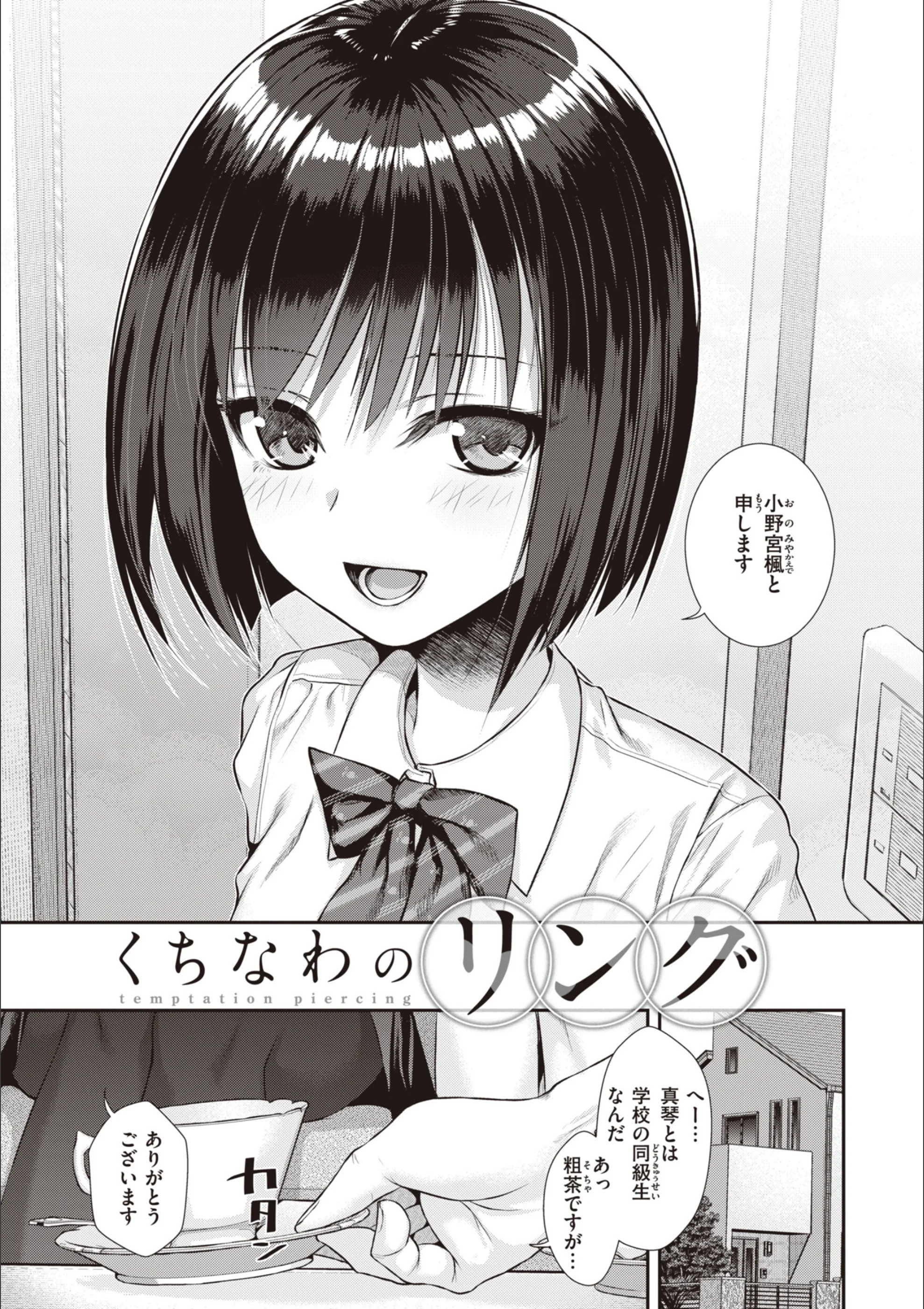 サンプル 8