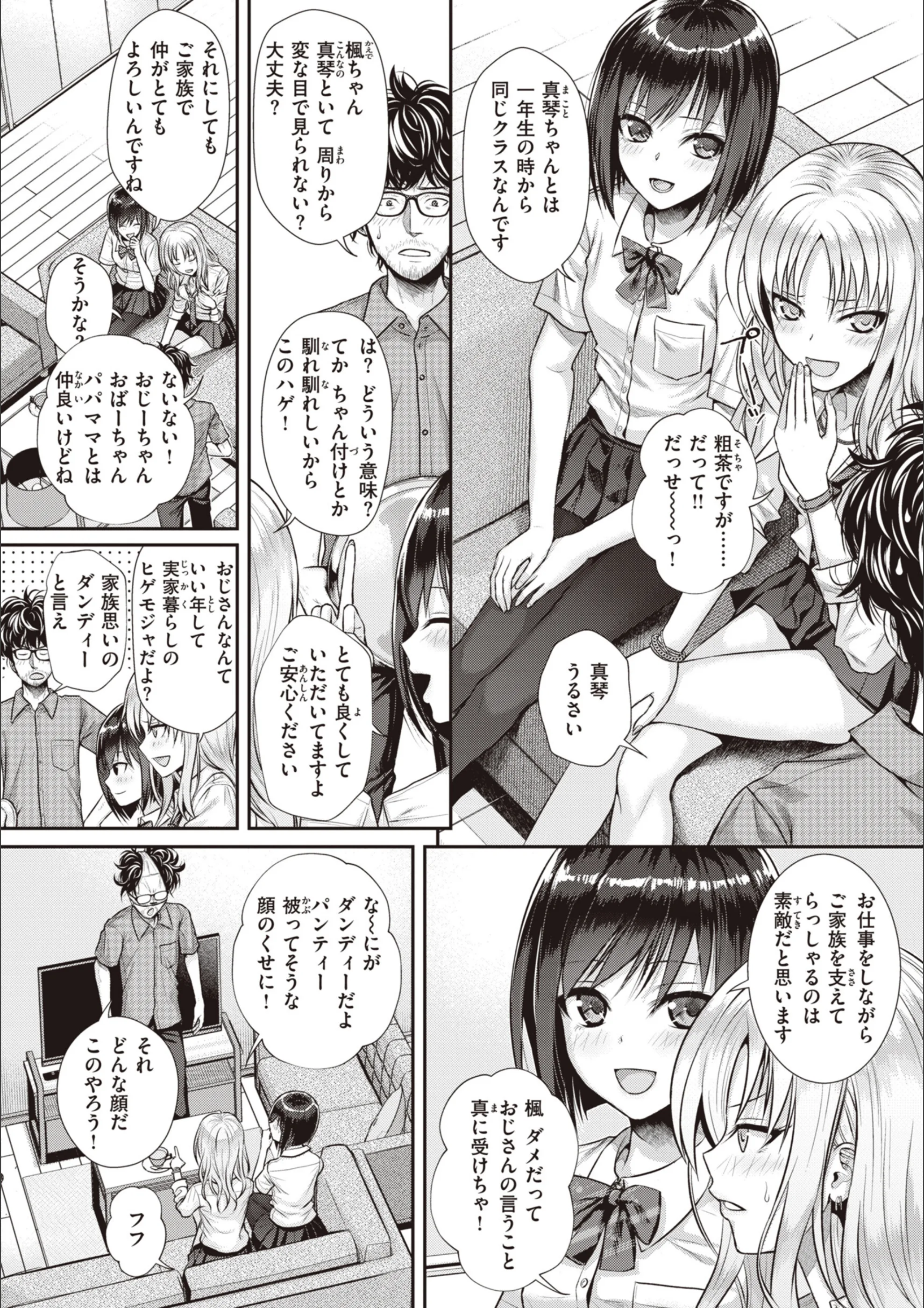 サンプル 9