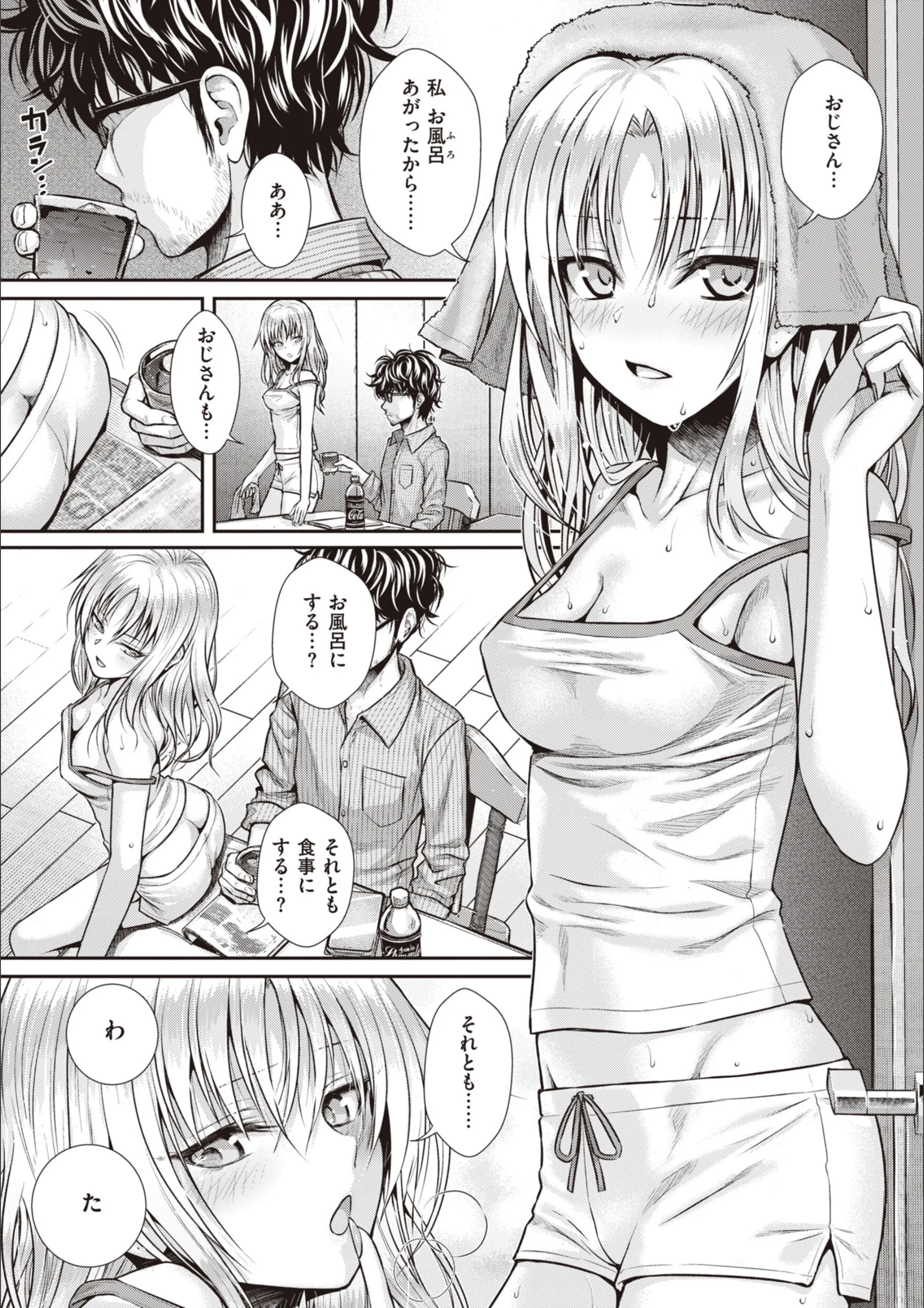 サンプル 11