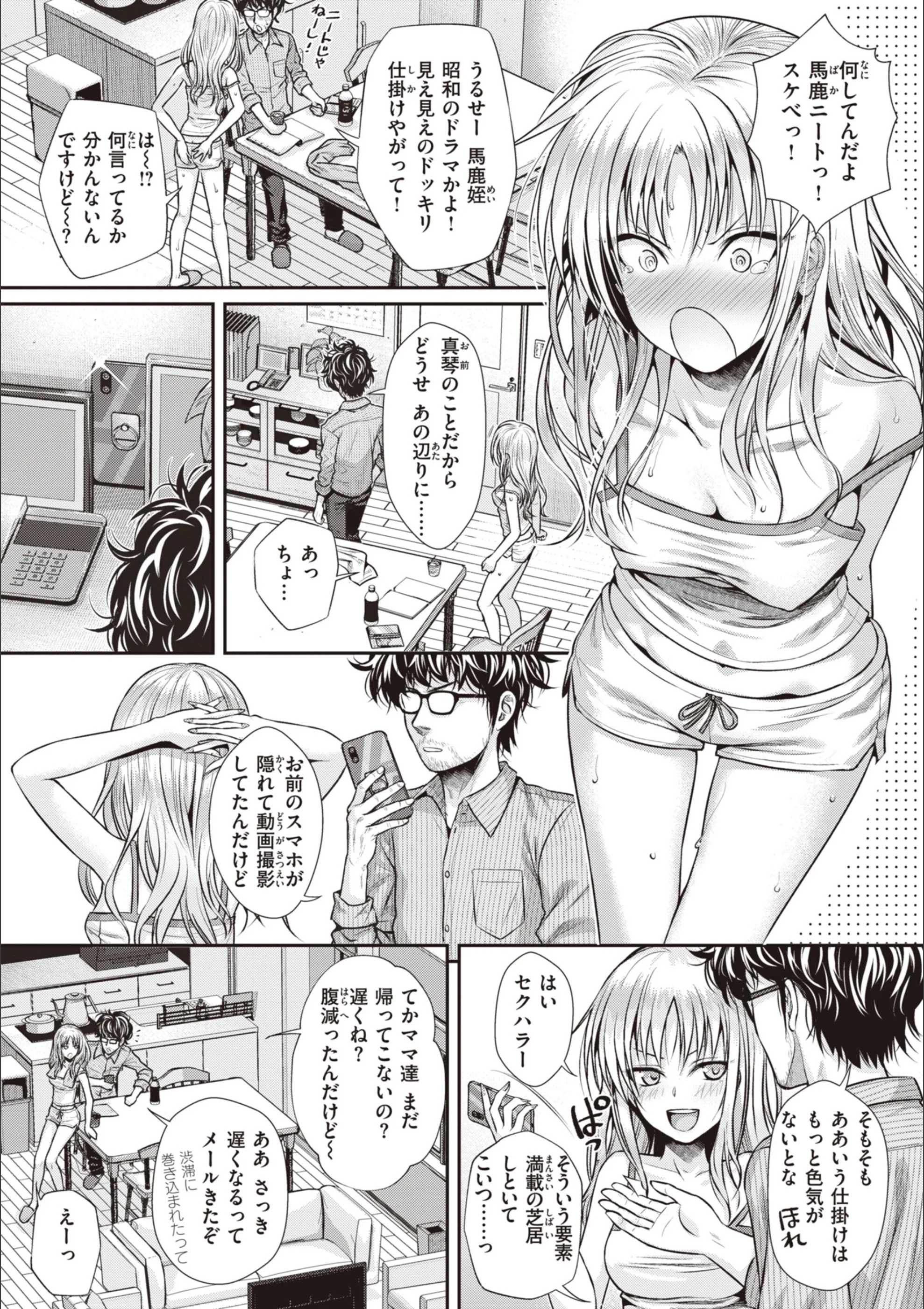 サンプル 13