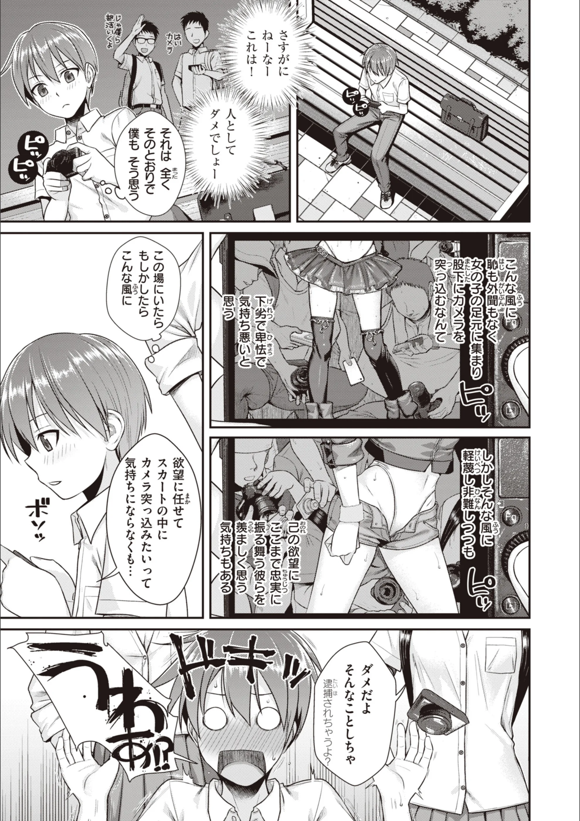 サンプル 18