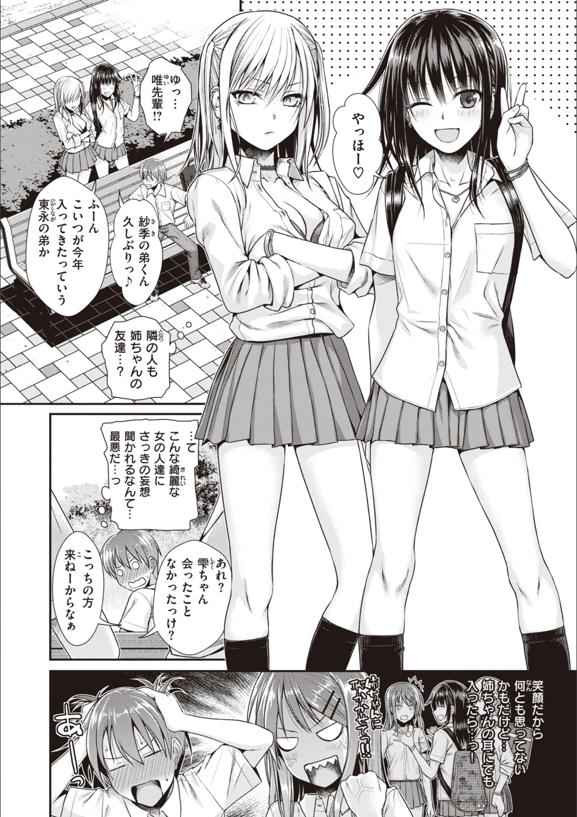 サンプル 19