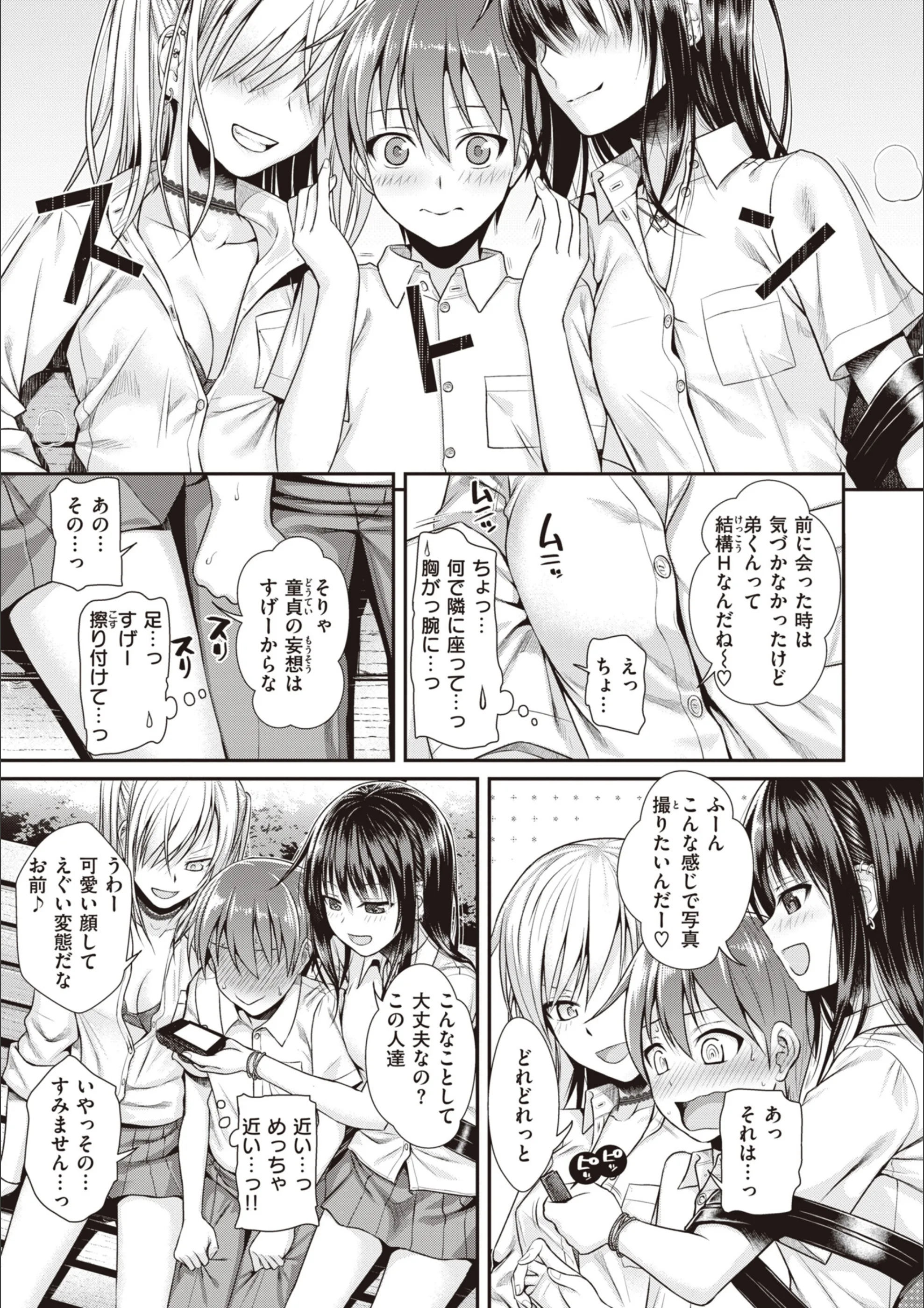 サンプル 20
