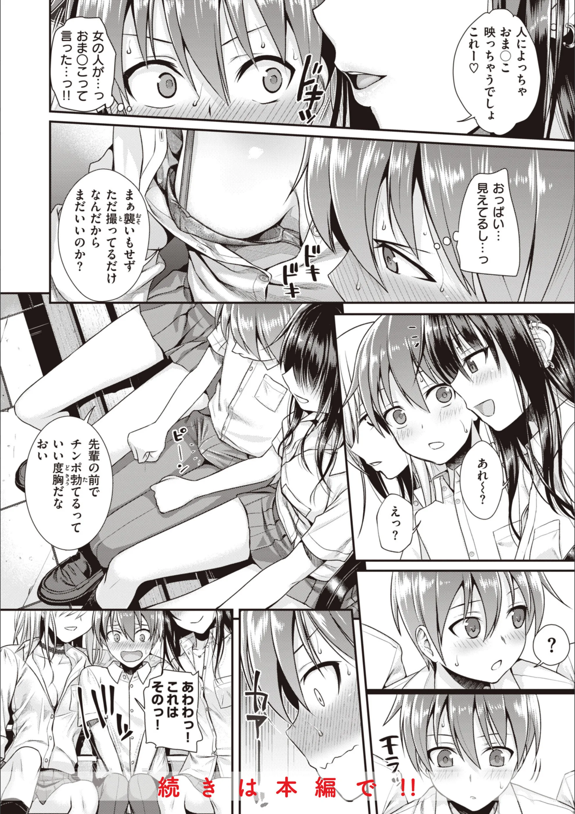 サンプル 21