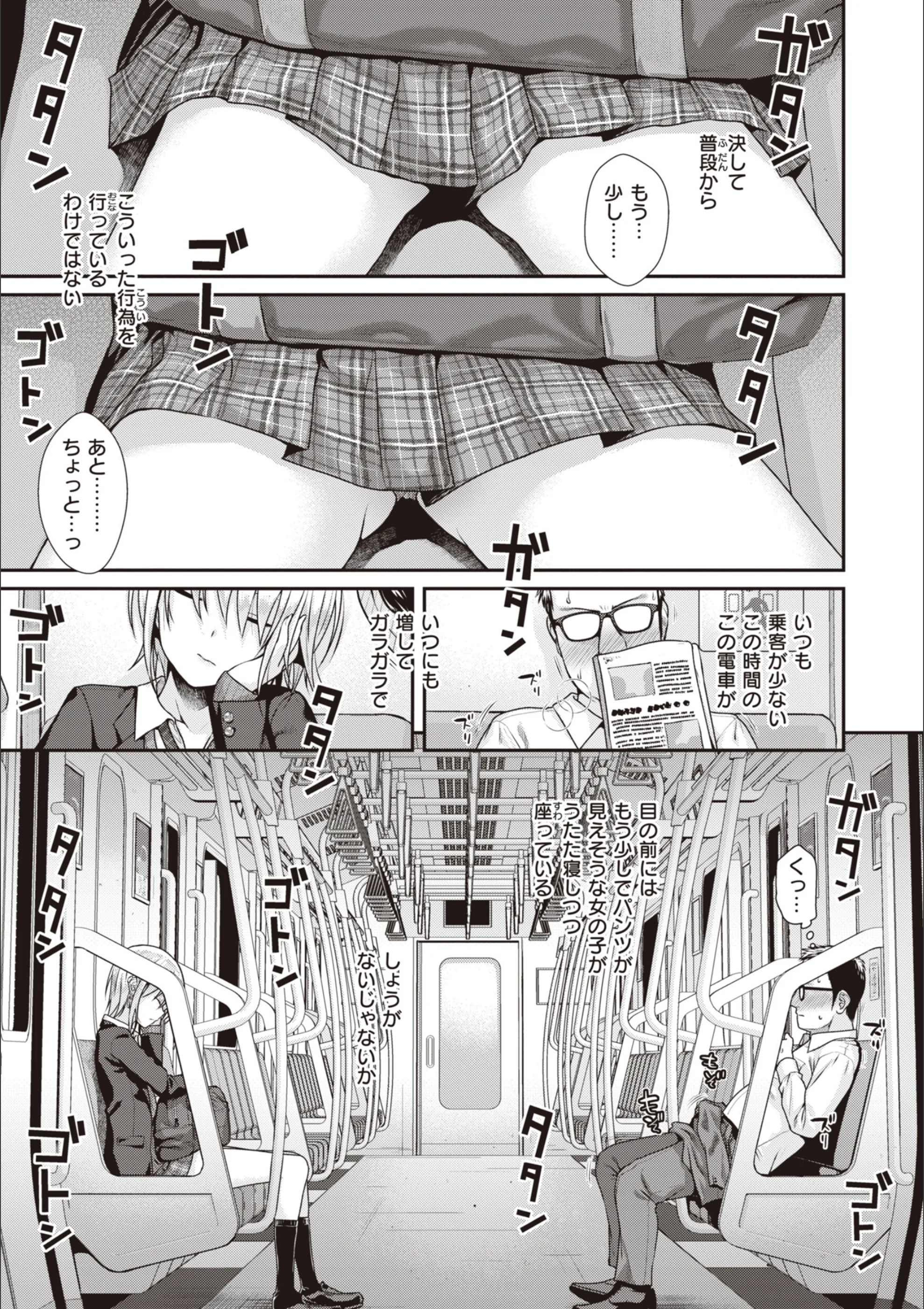 サンプル 22