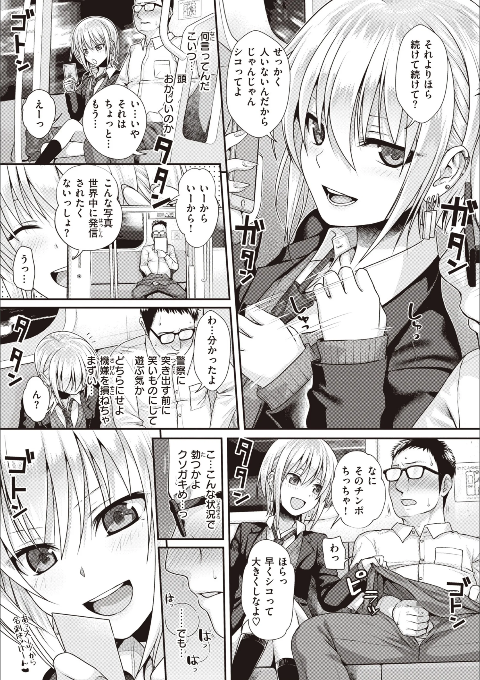 サンプル 26