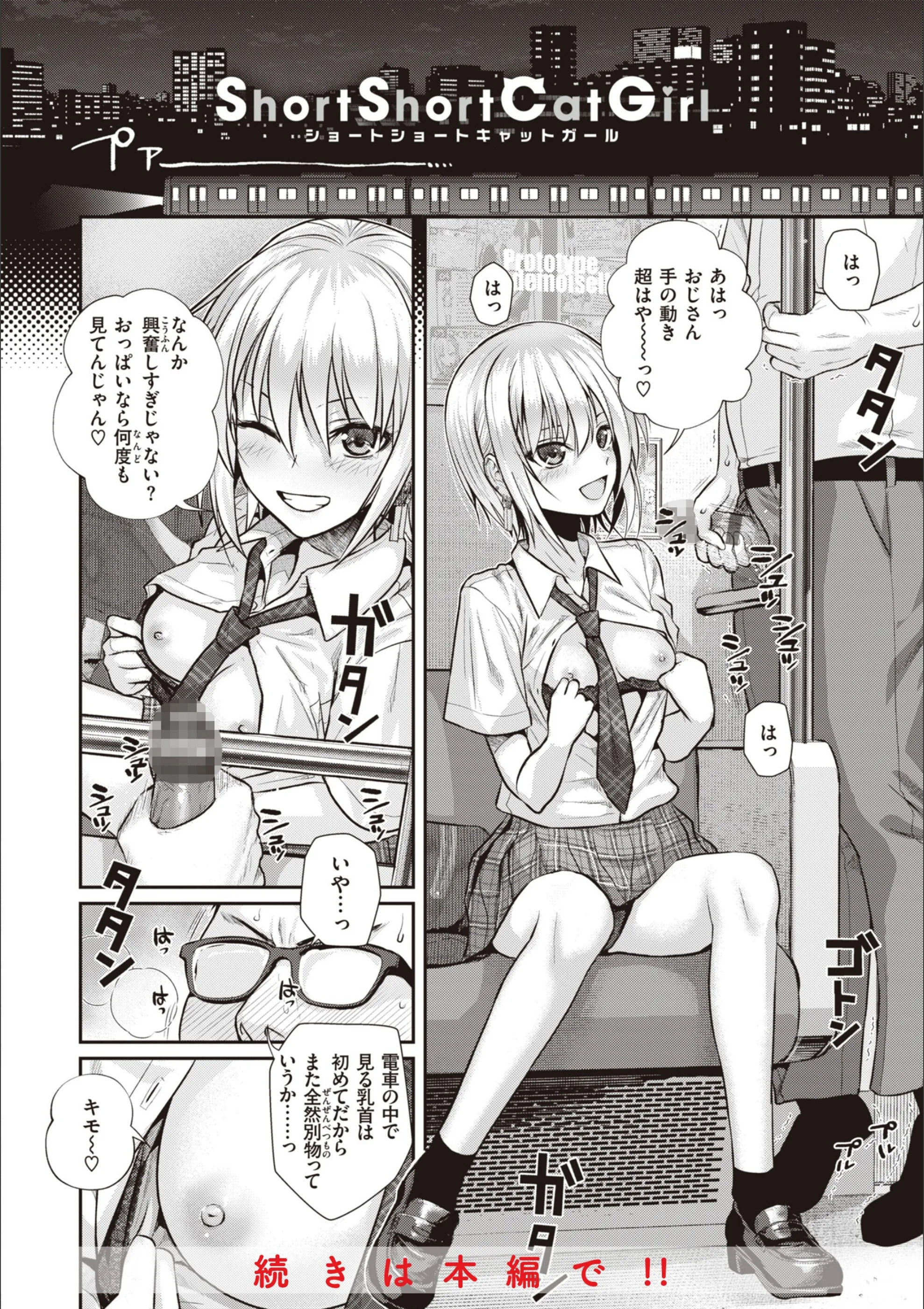 サンプル 27