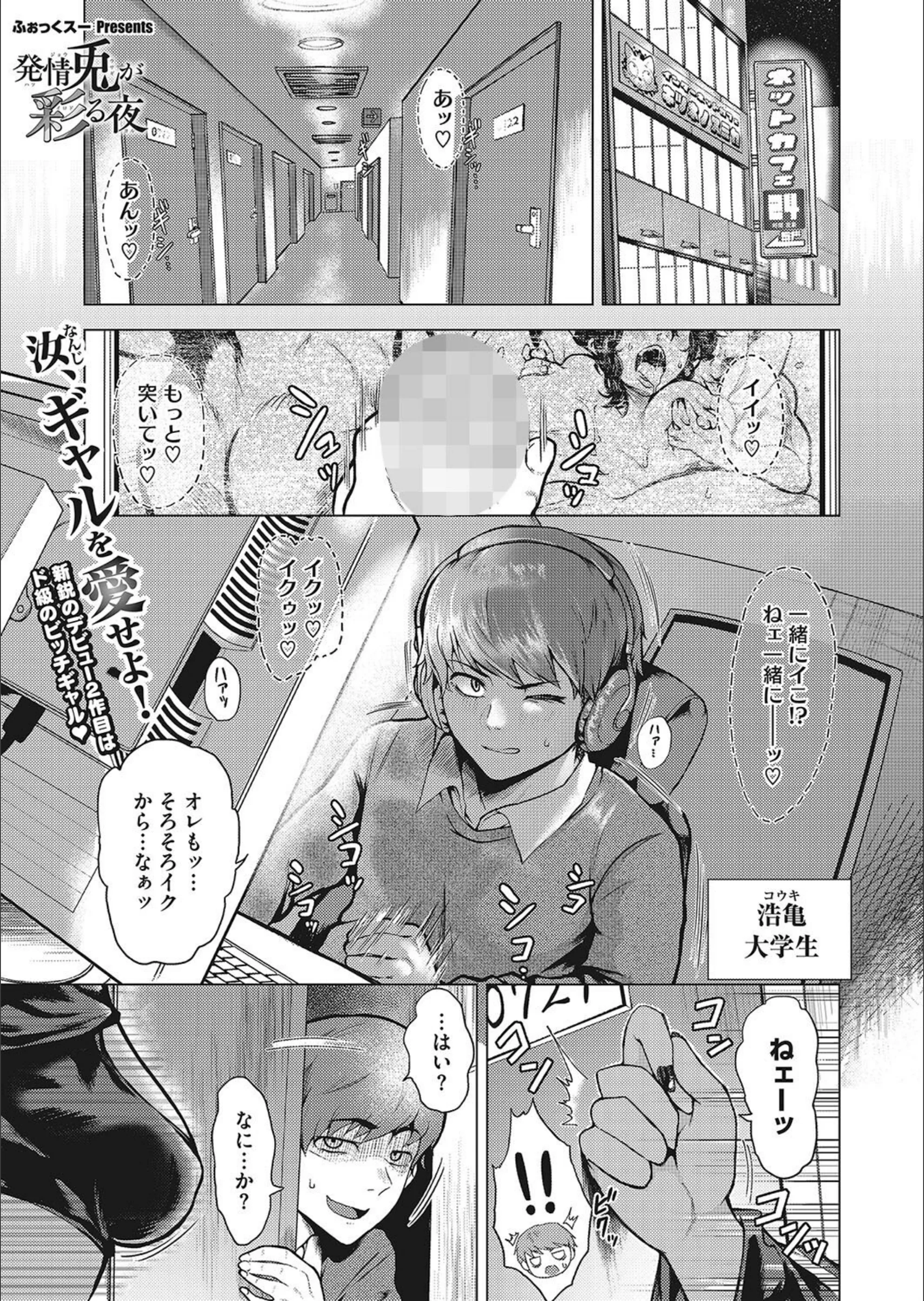 サンプル 1
