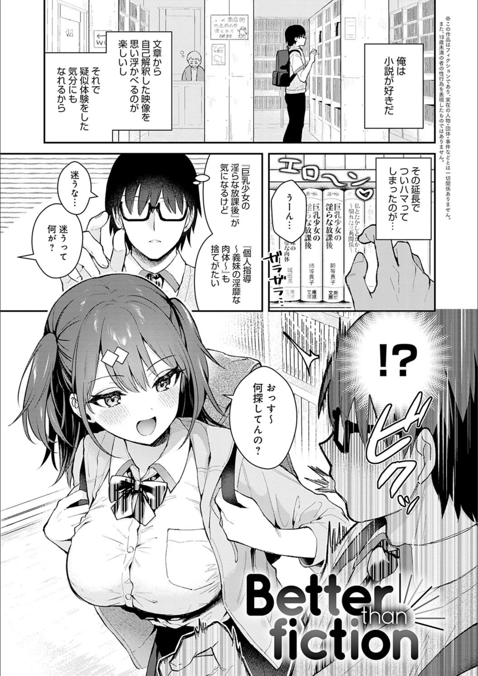 サンプル 11