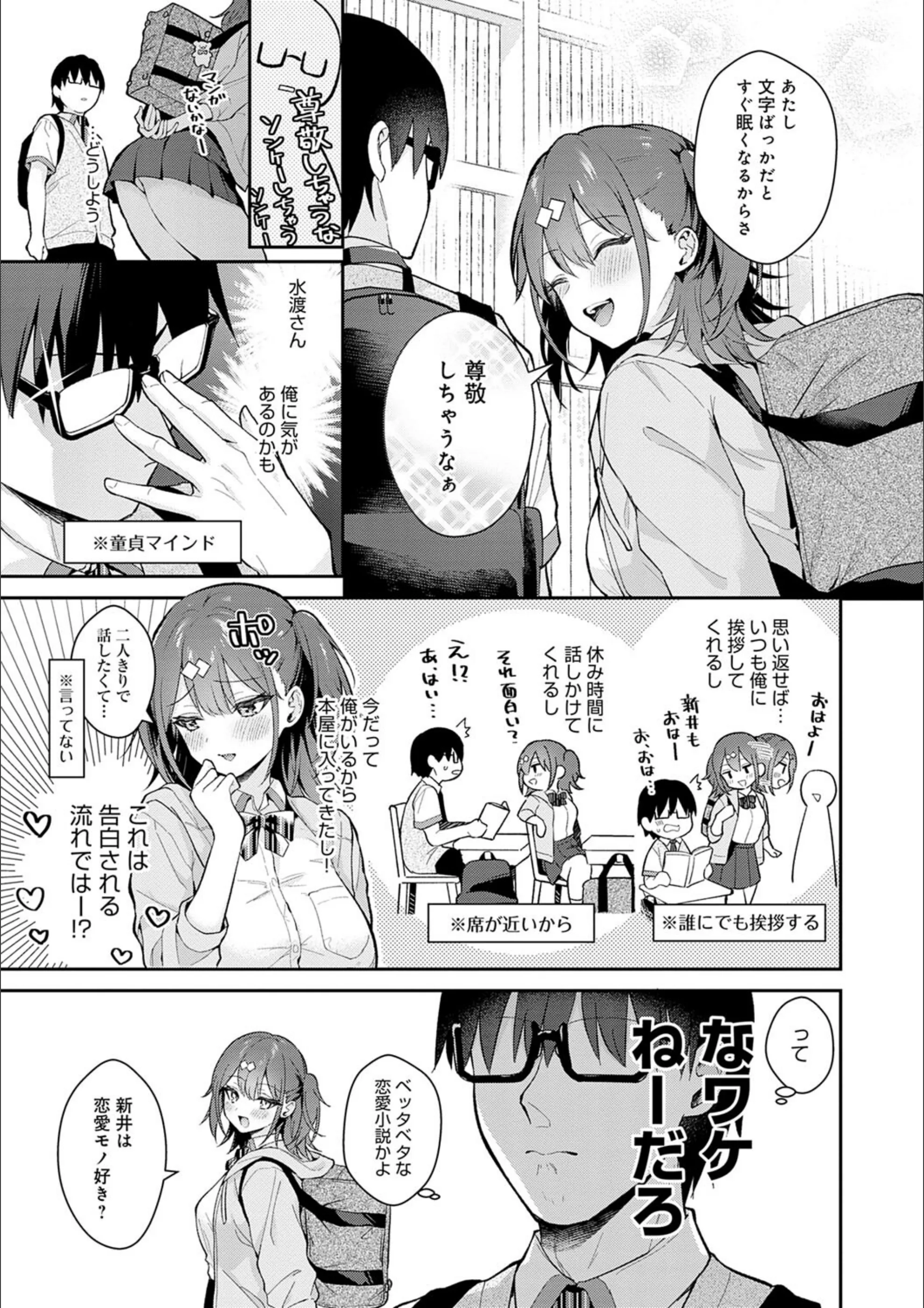 サンプル 13