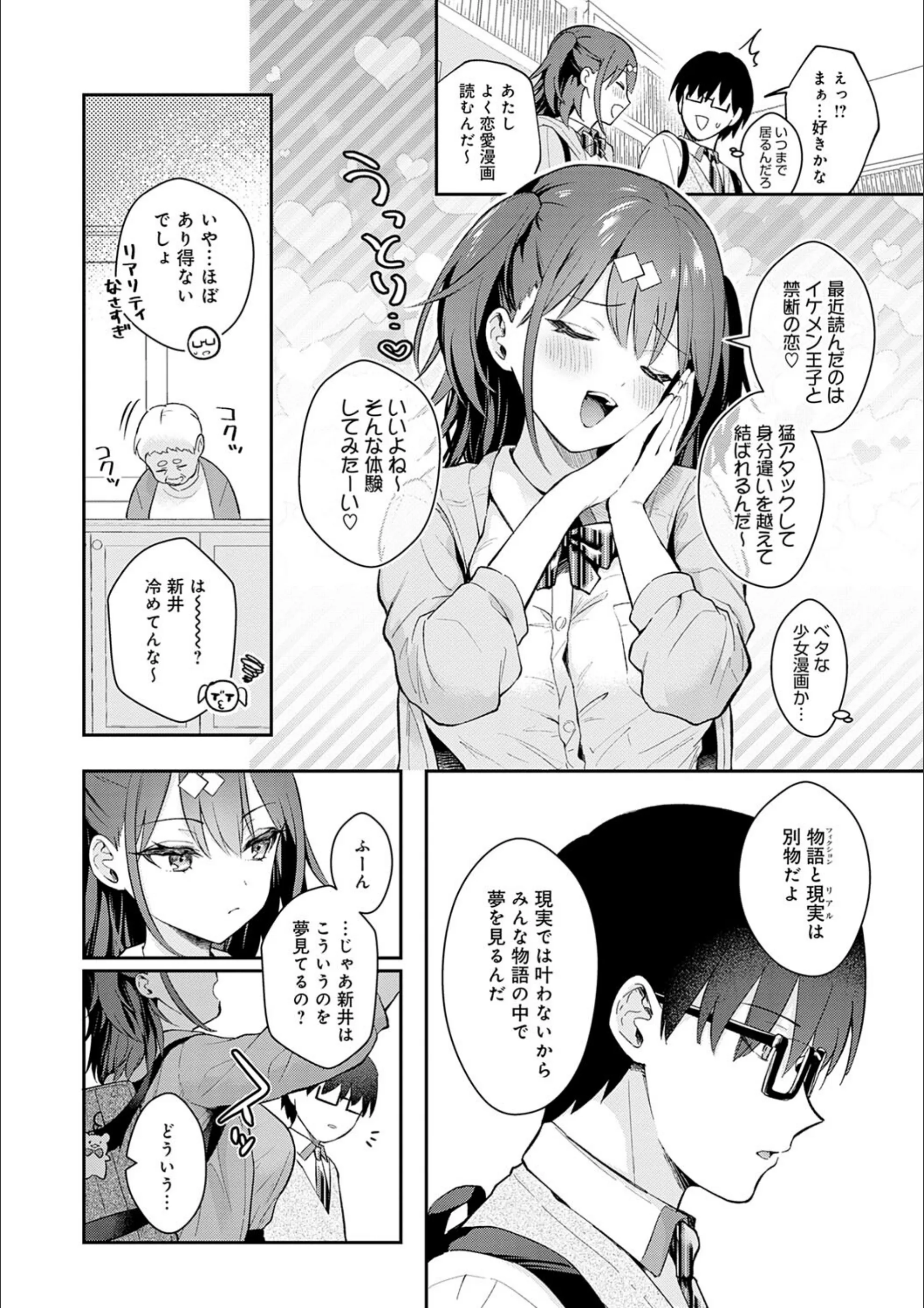 サンプル 14