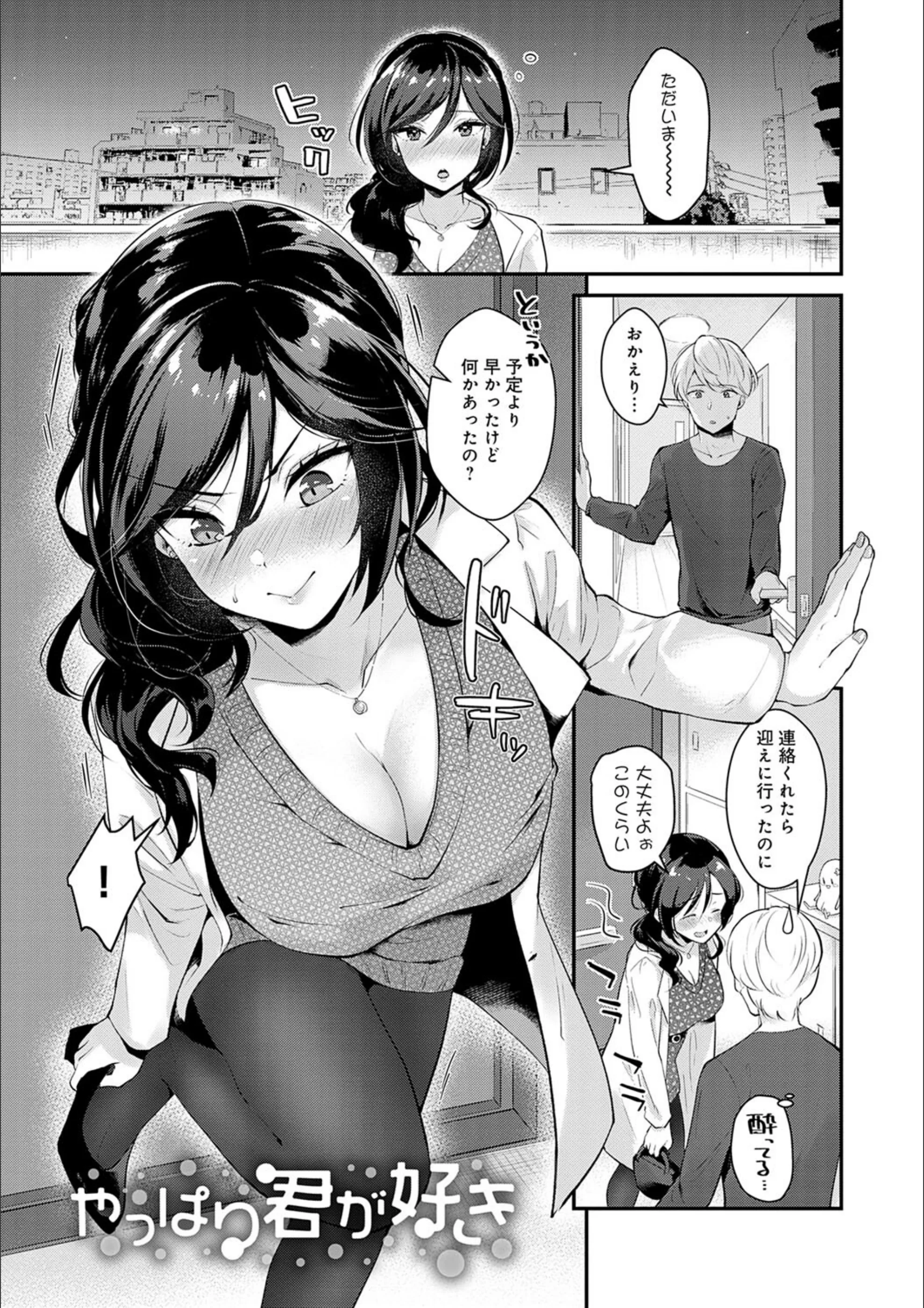 サンプル 17