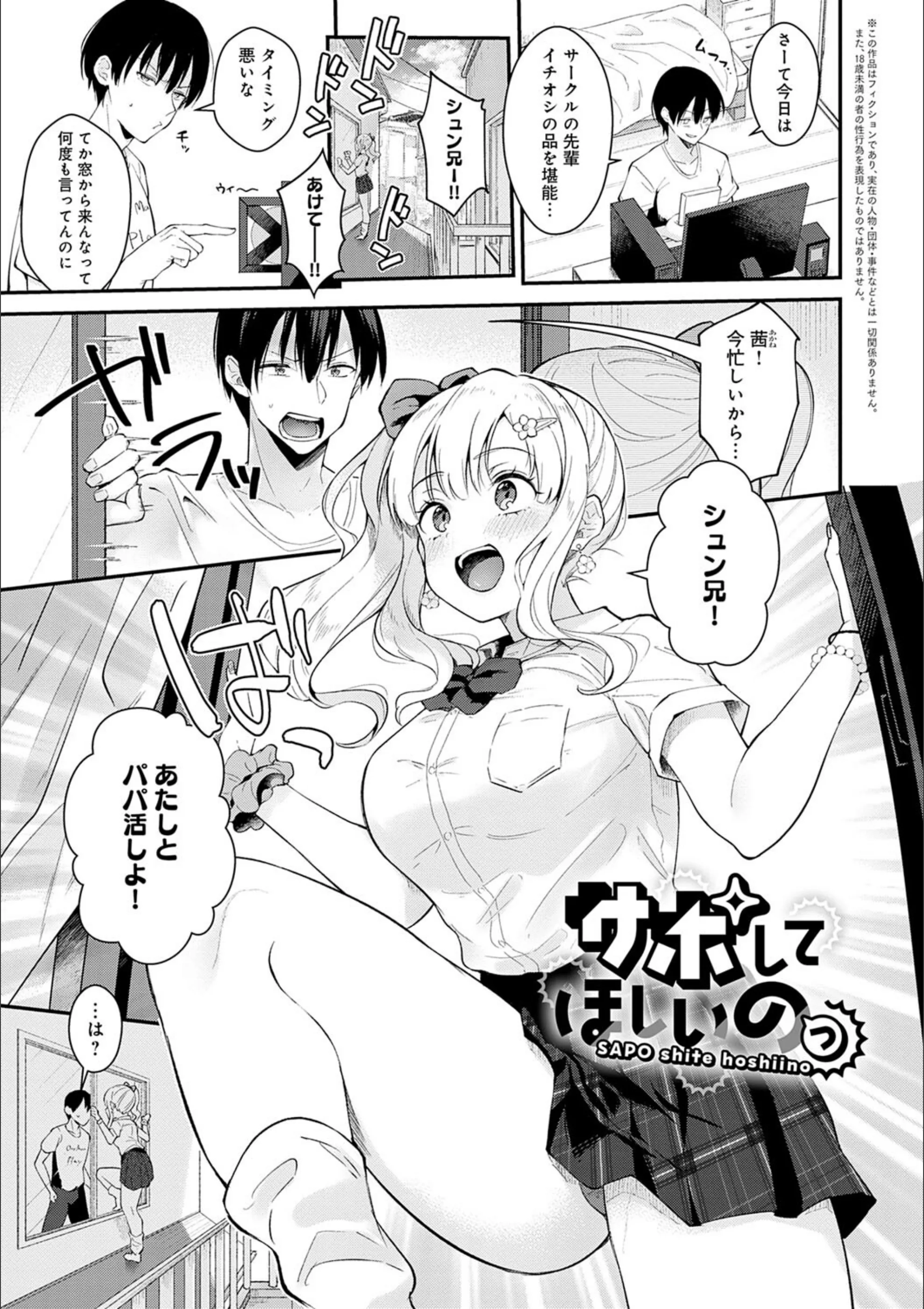 サンプル 18