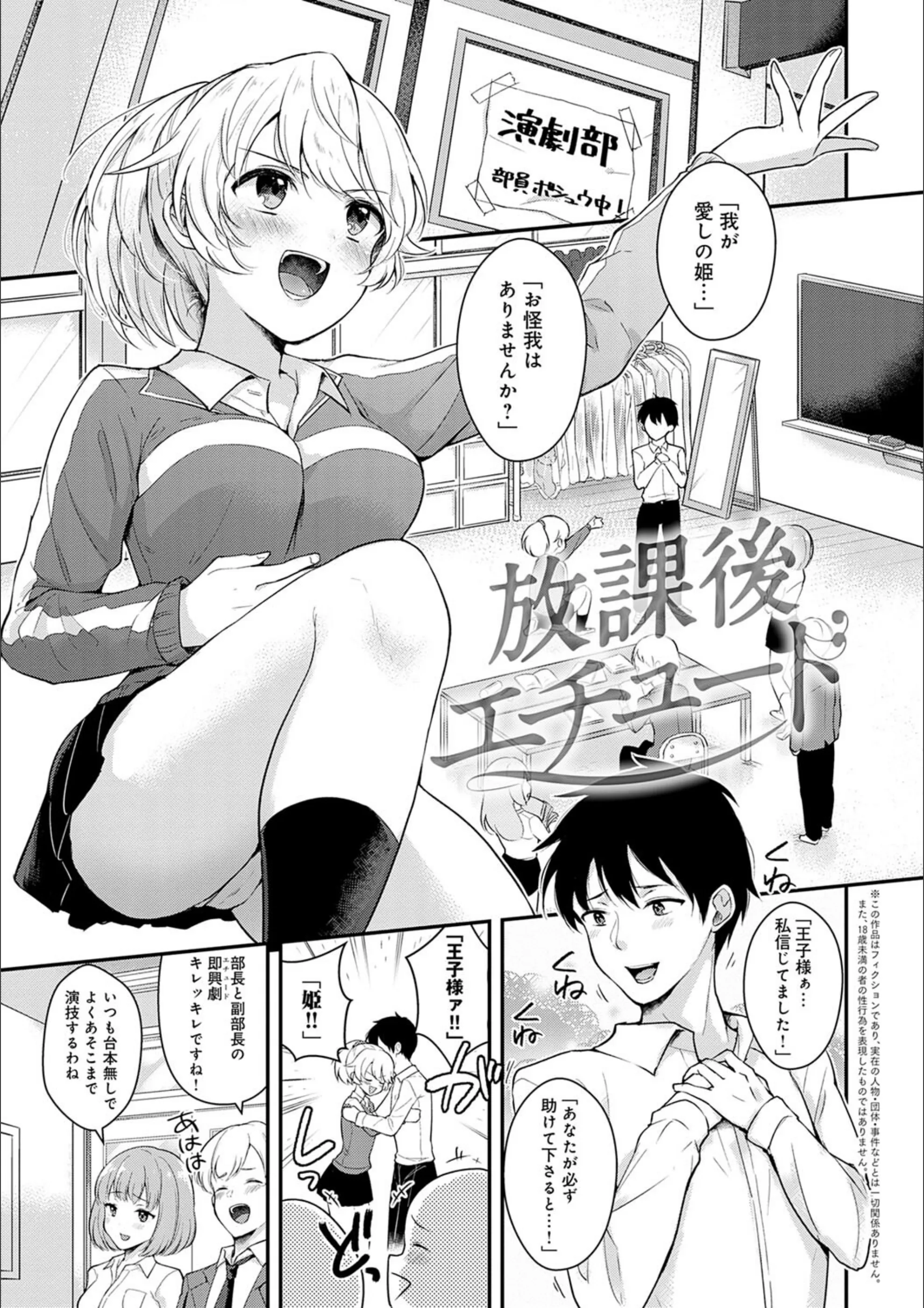 サンプル 19