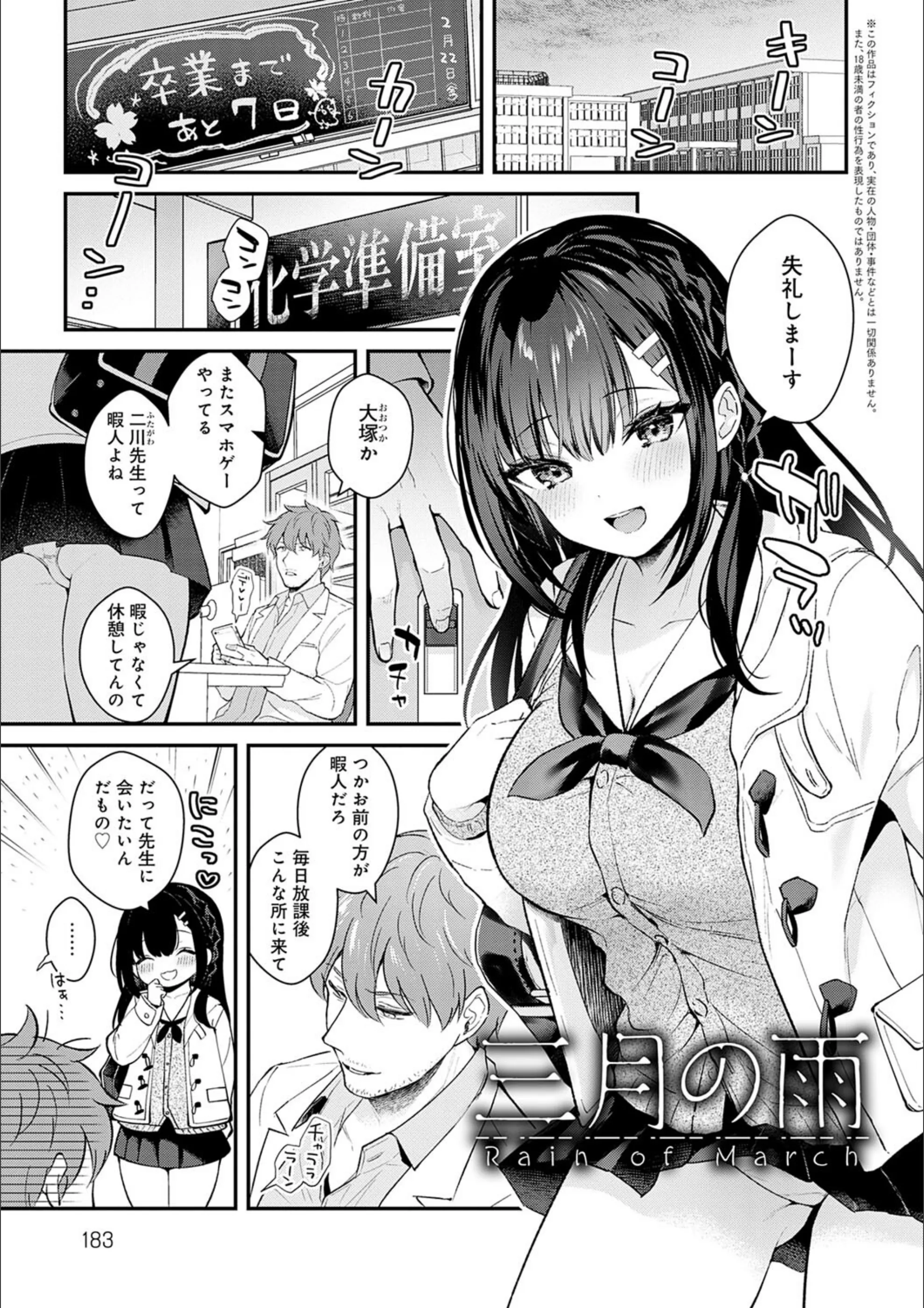 サンプル 20