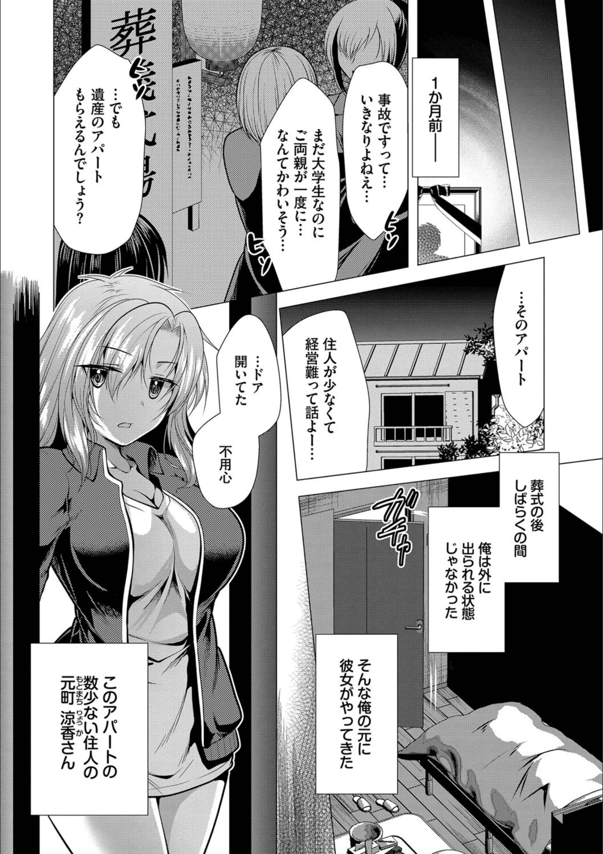 サンプル 4