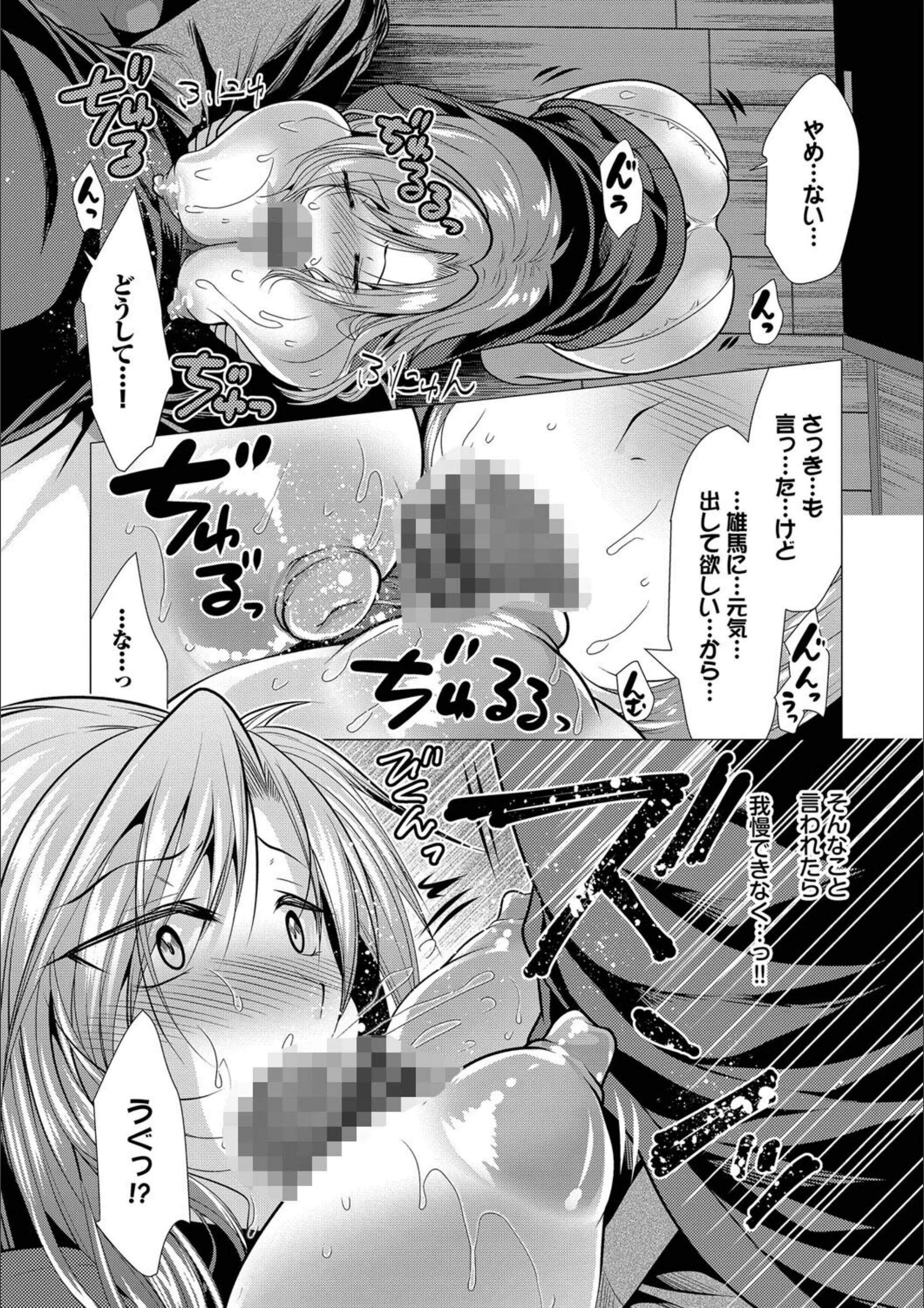 サンプル 8