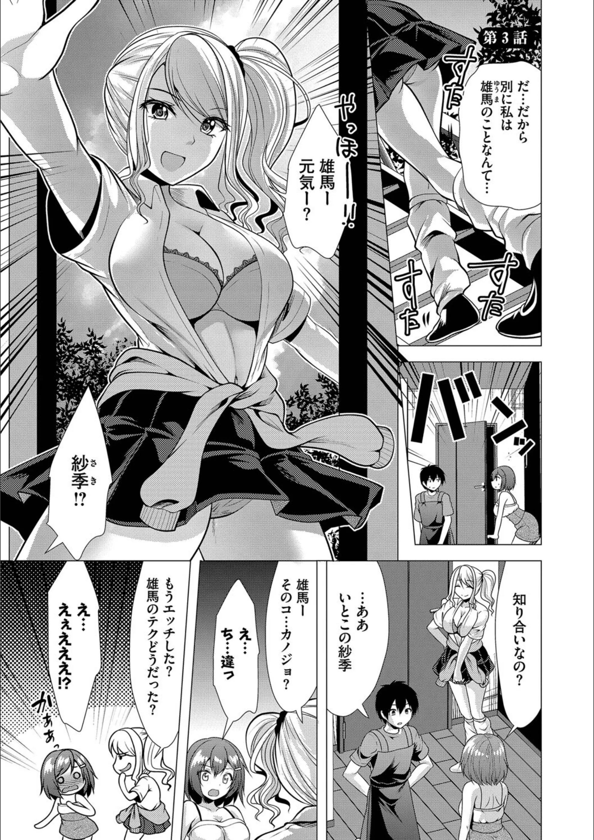 サンプル 17