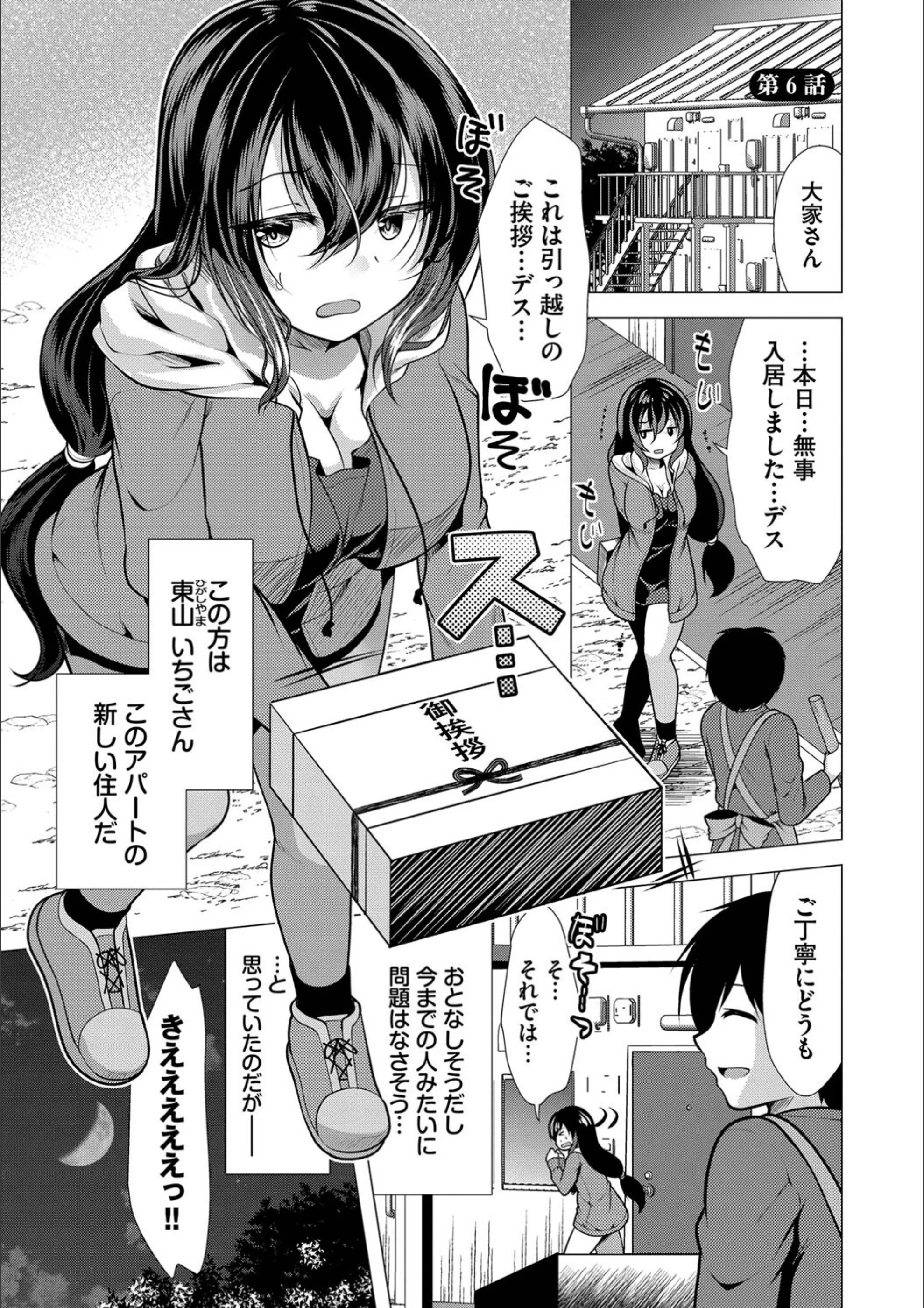 サンプル 19