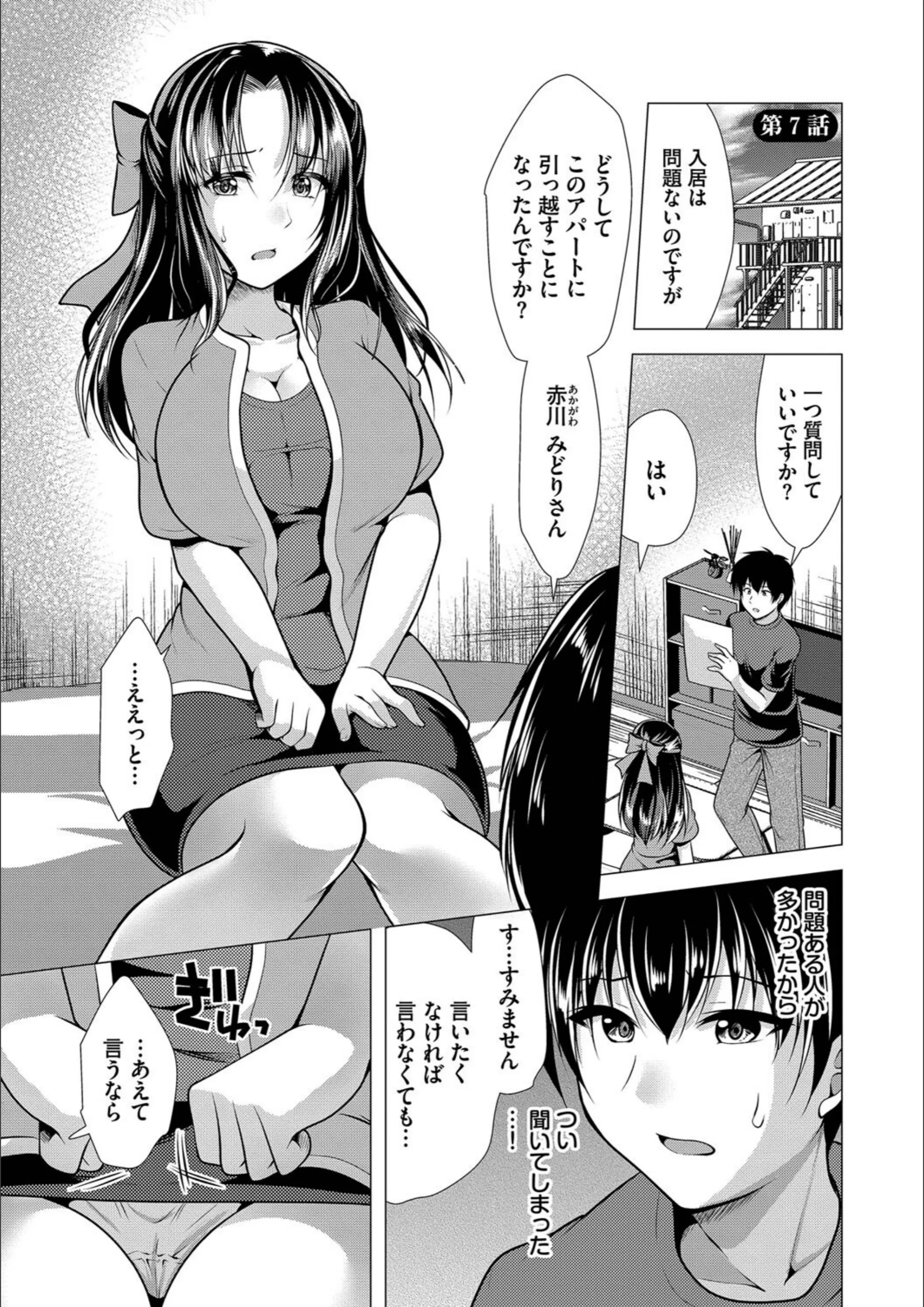 サンプル 20