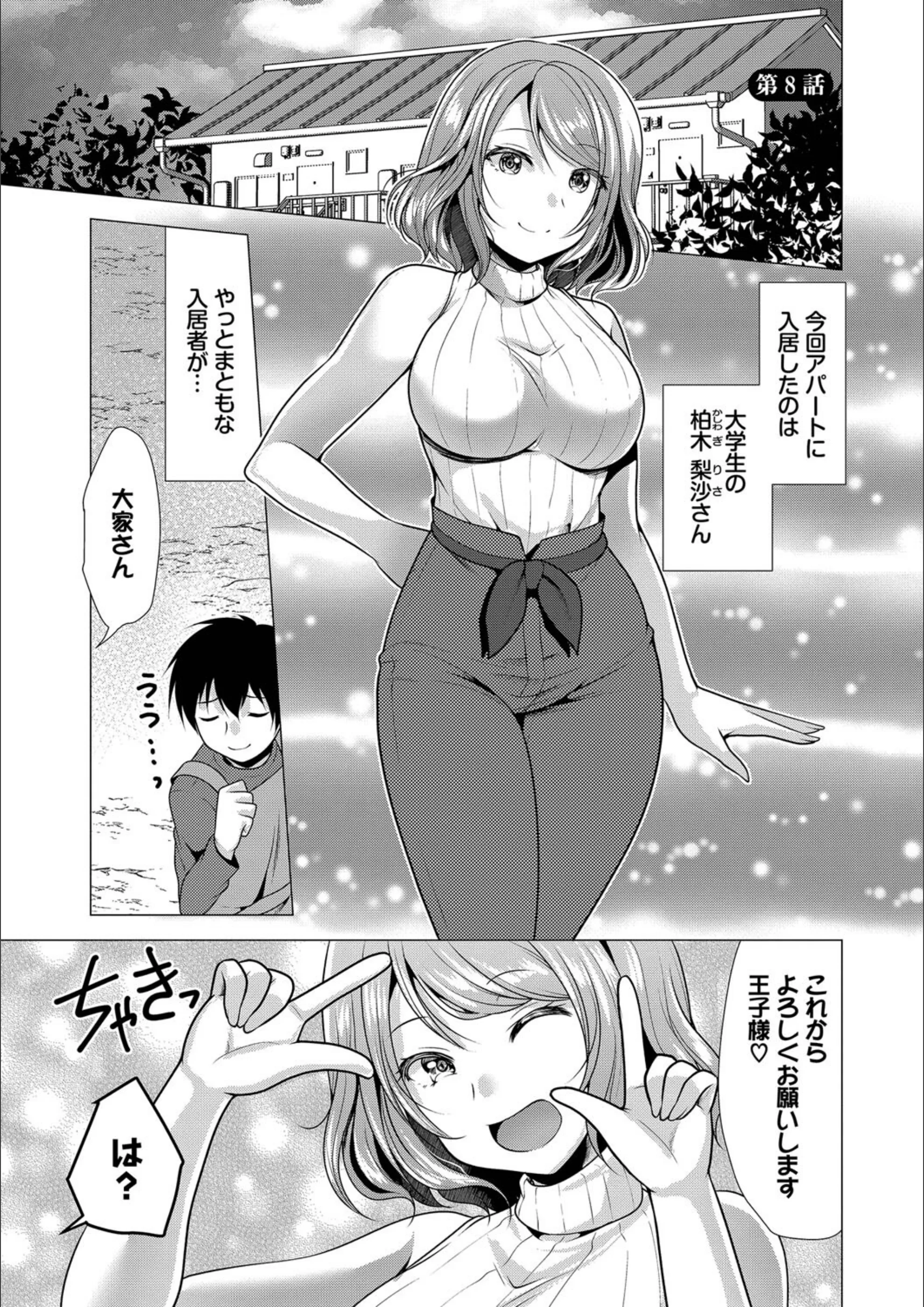 サンプル 21