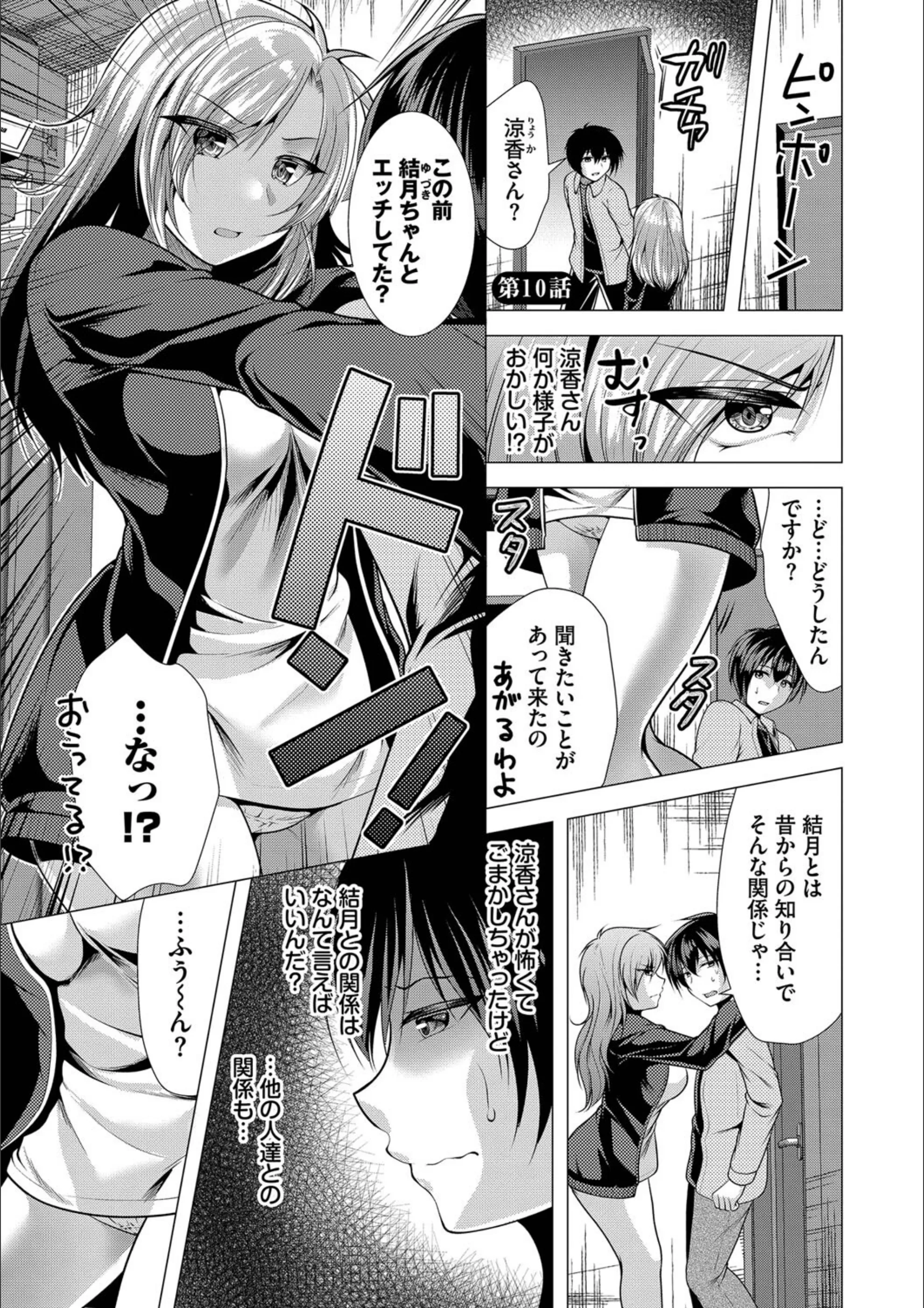 サンプル 23