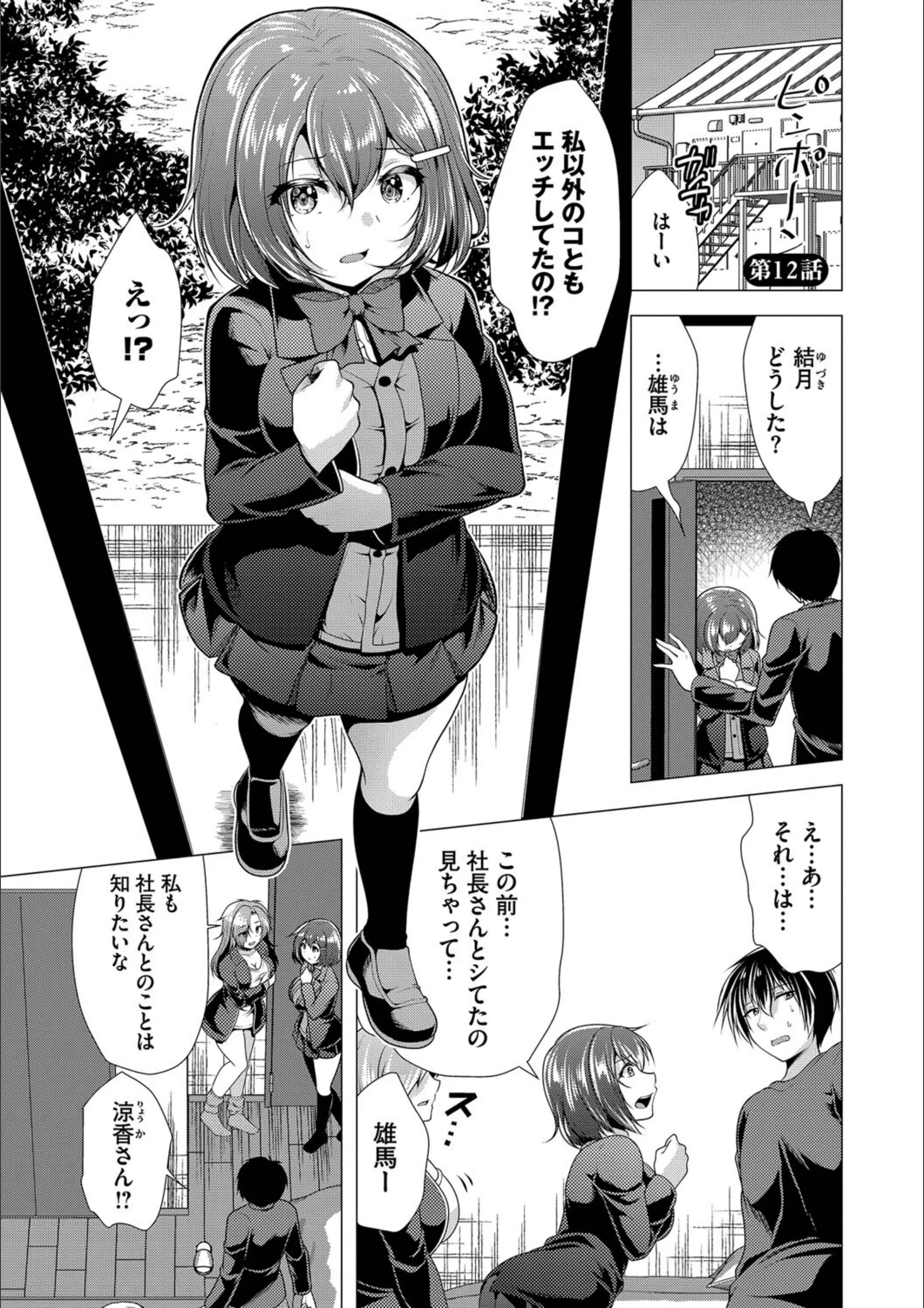 サンプル 24