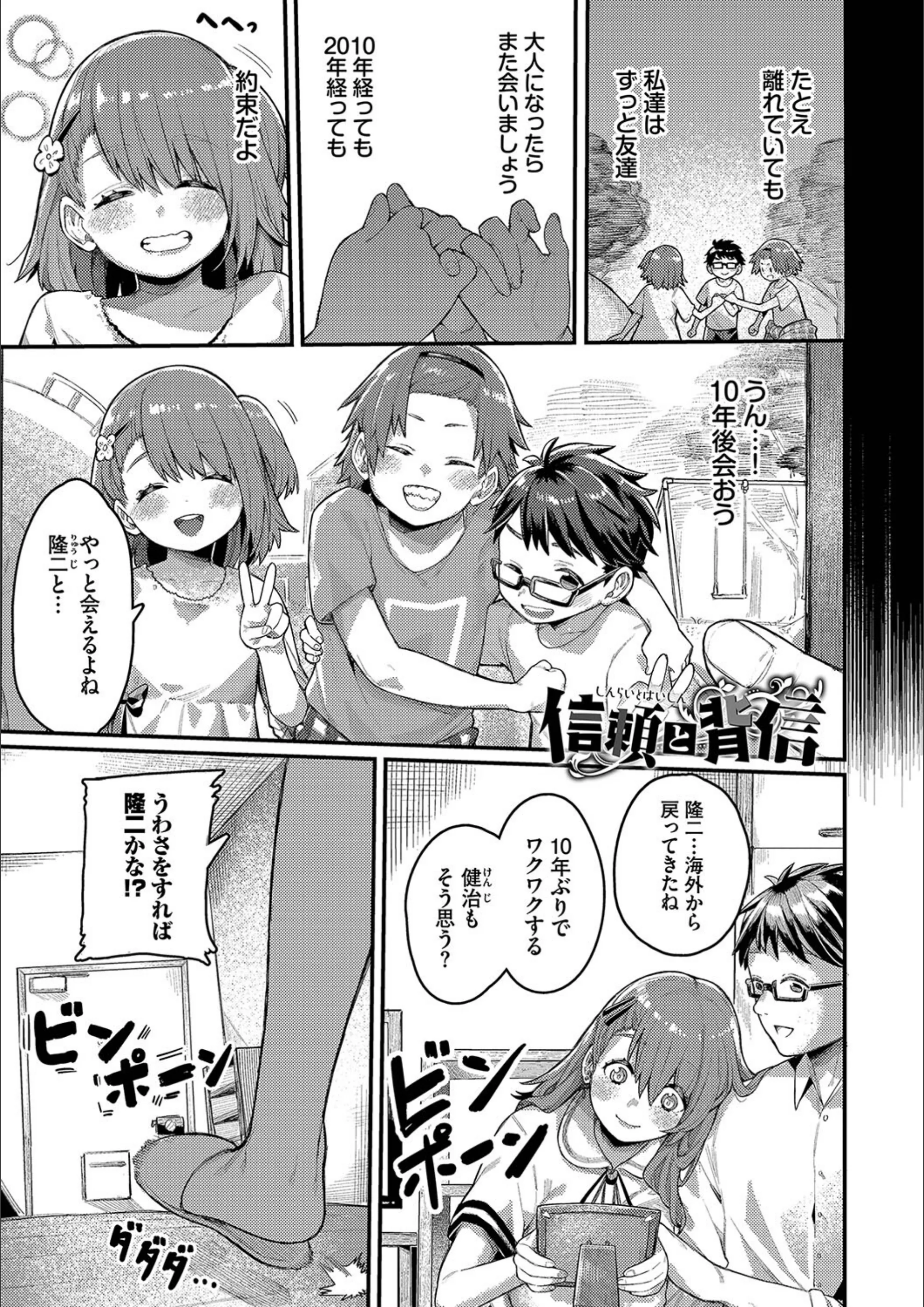 サンプル 24