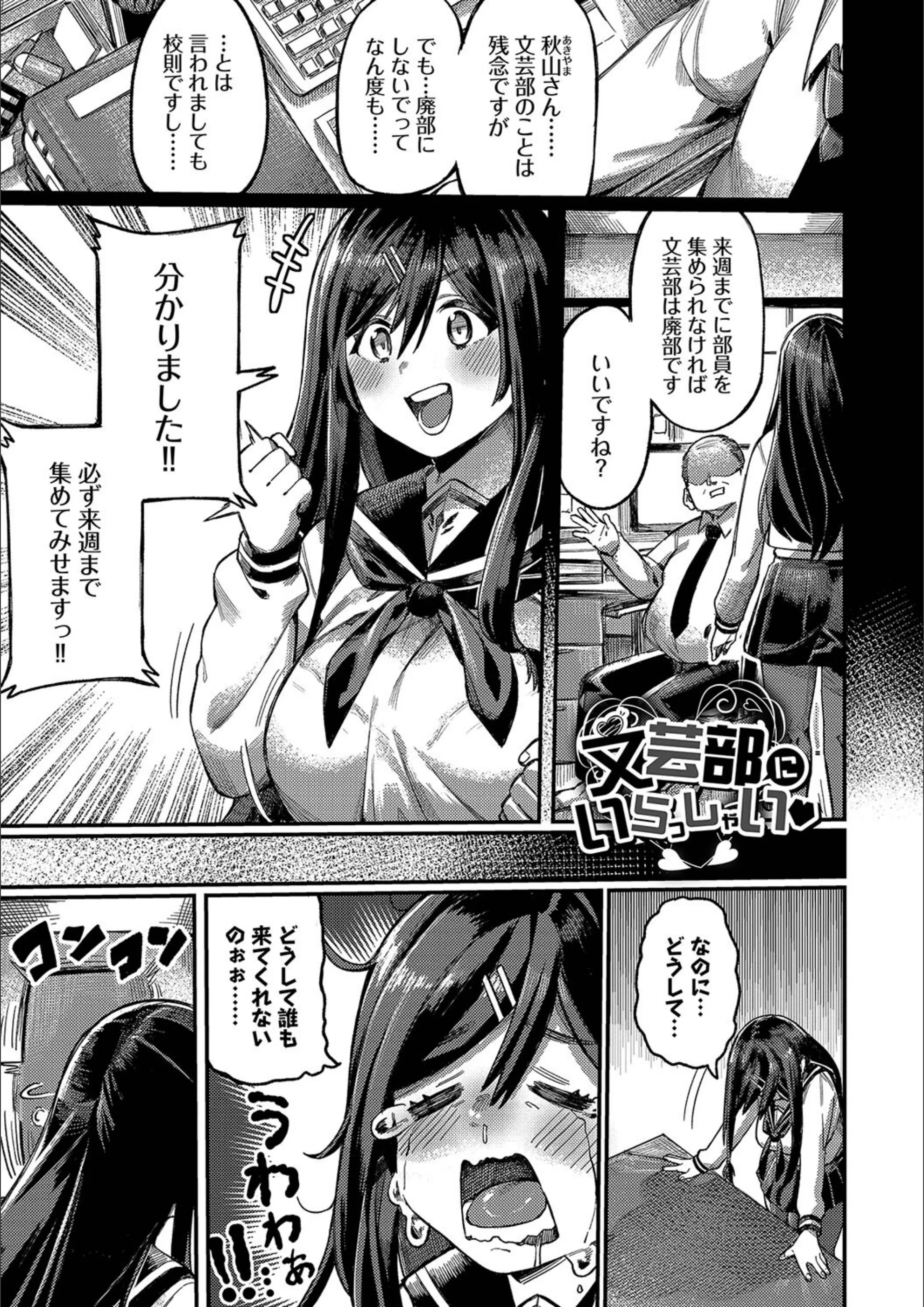 サンプル 25