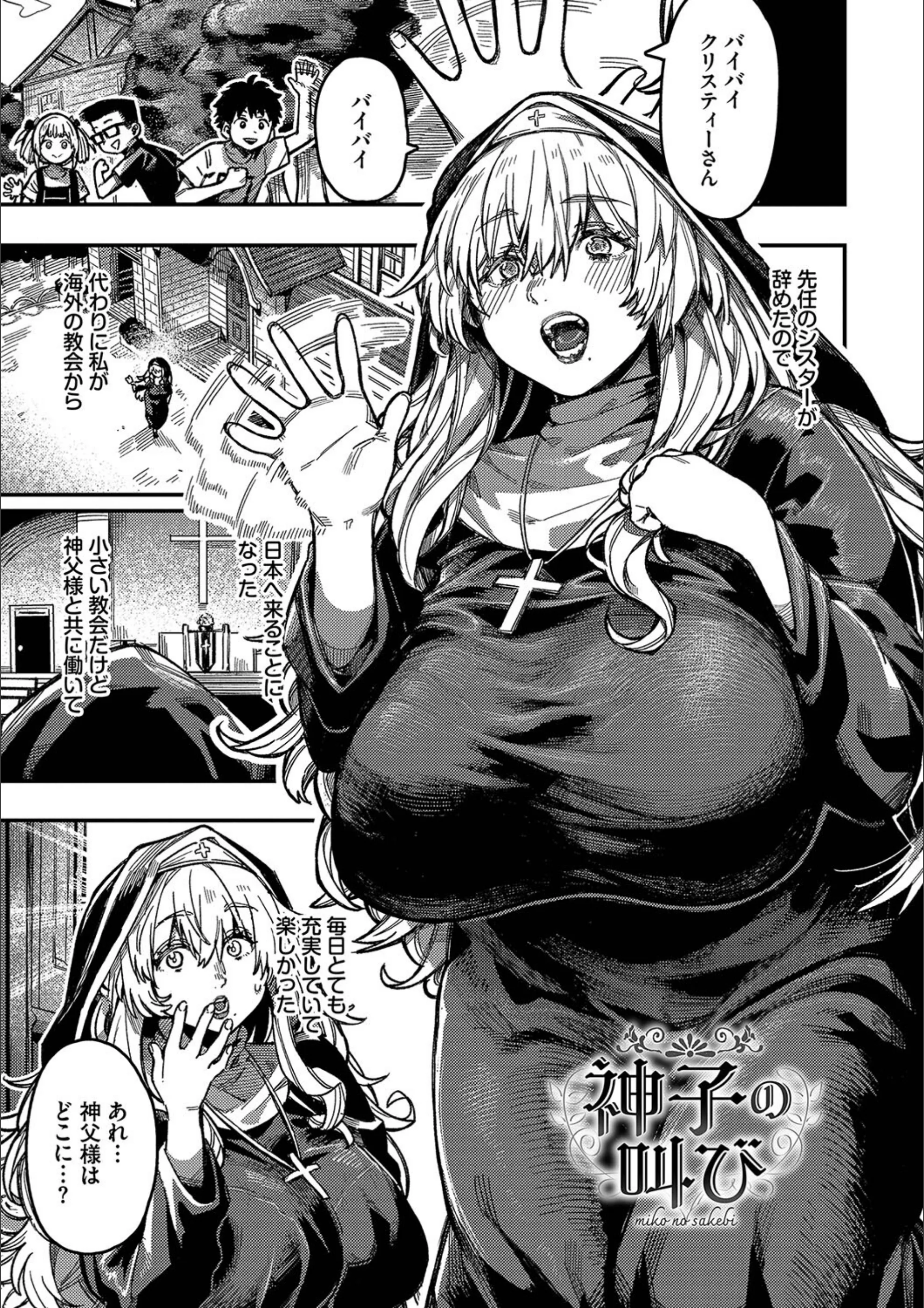 サンプル 26