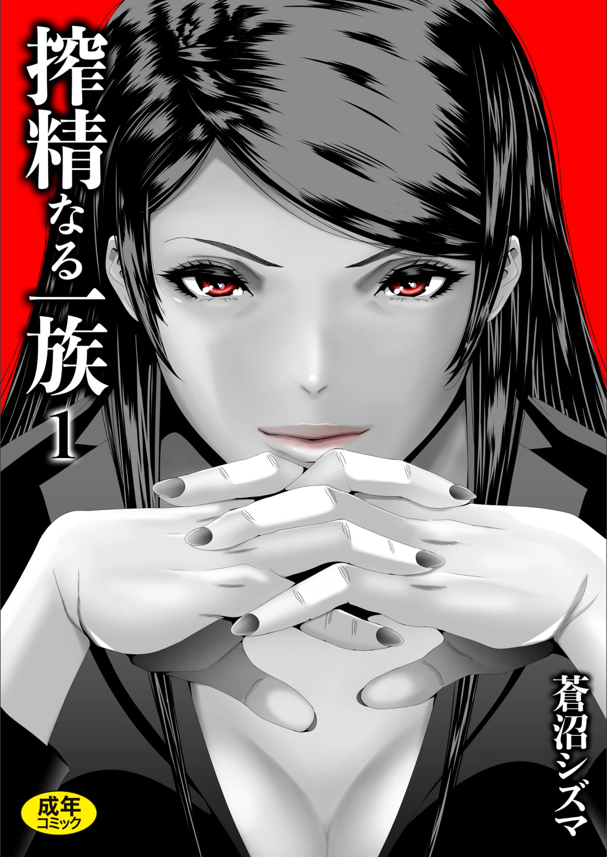 サンプル 1