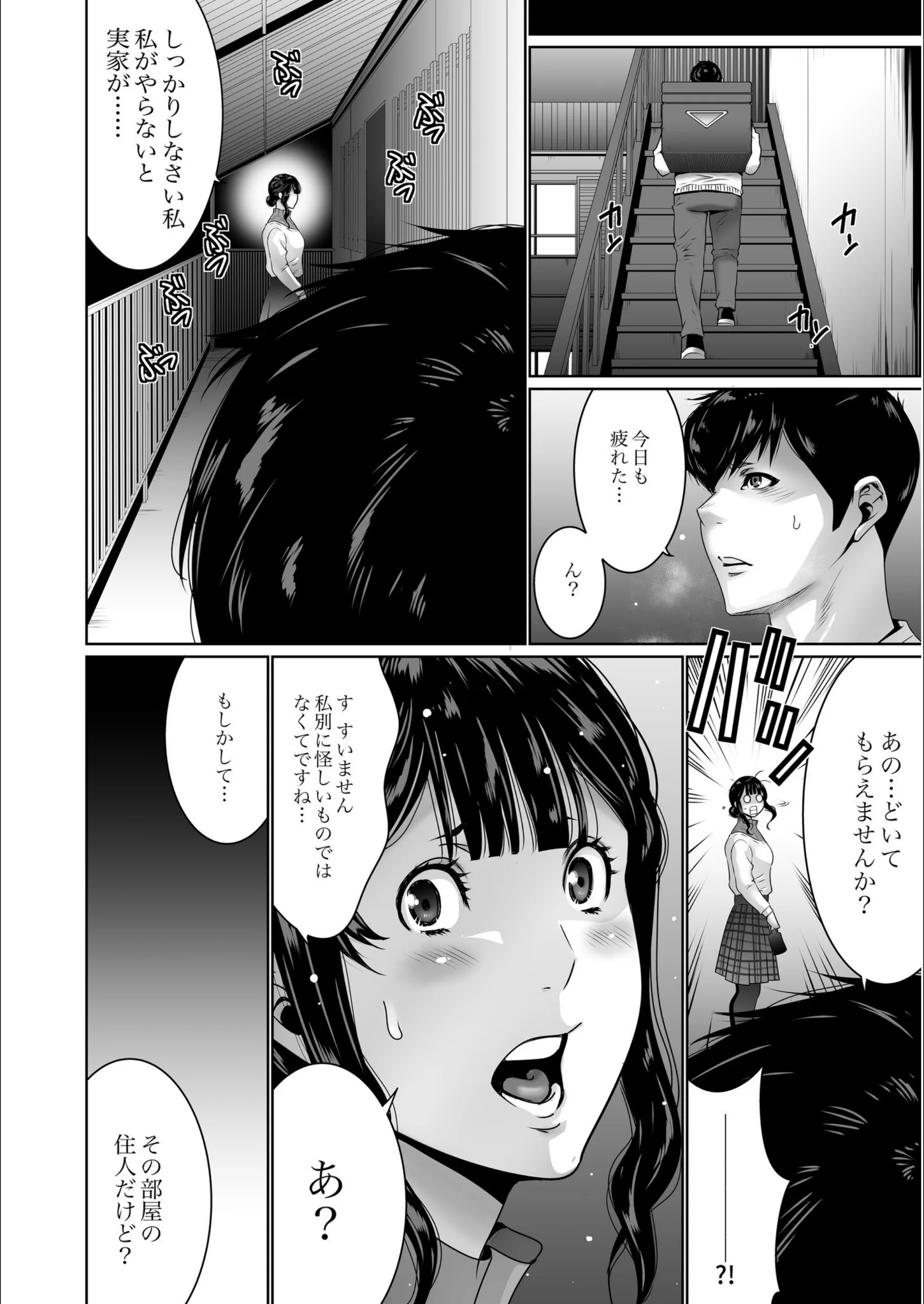 サンプル 4