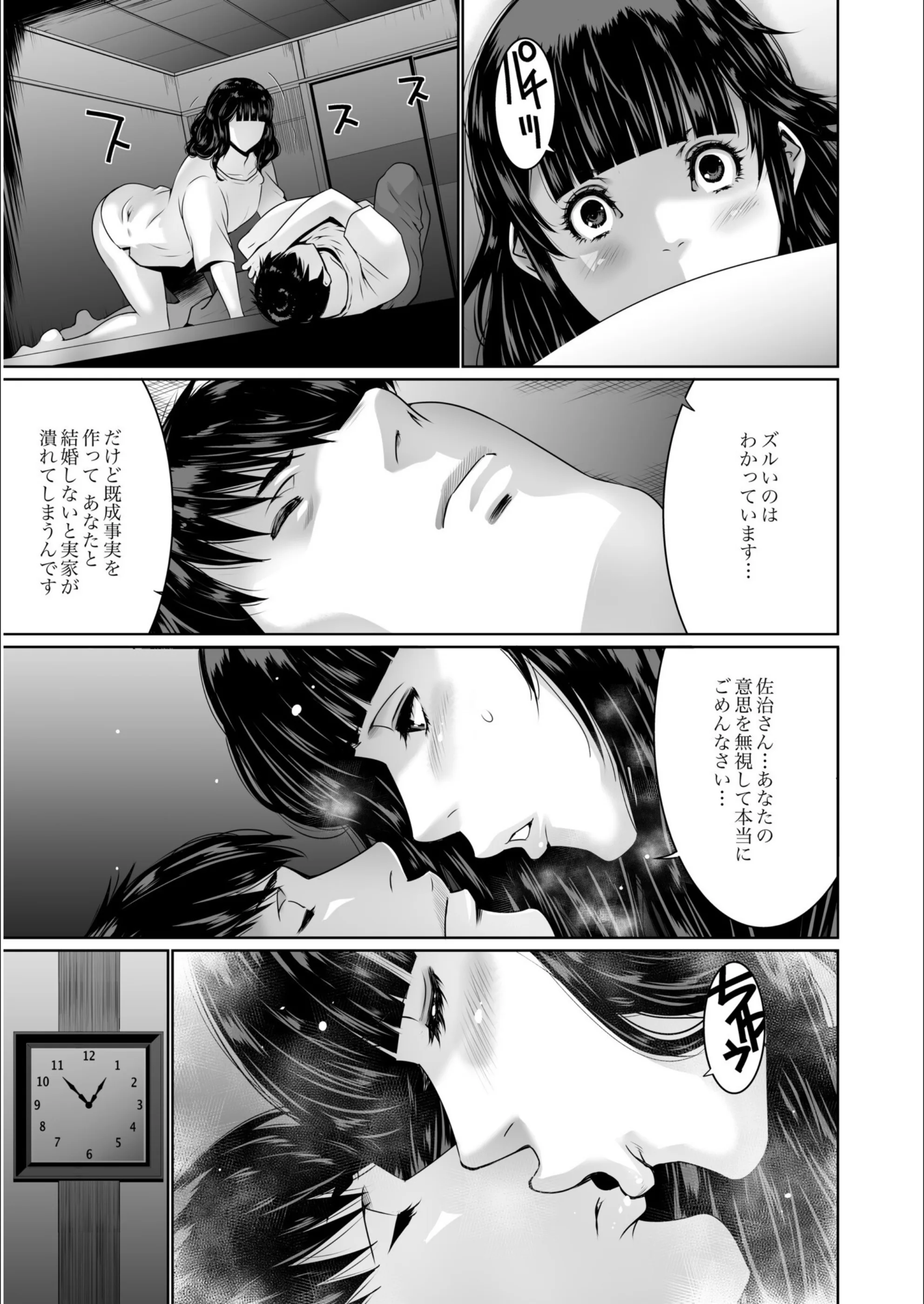 サンプル 9