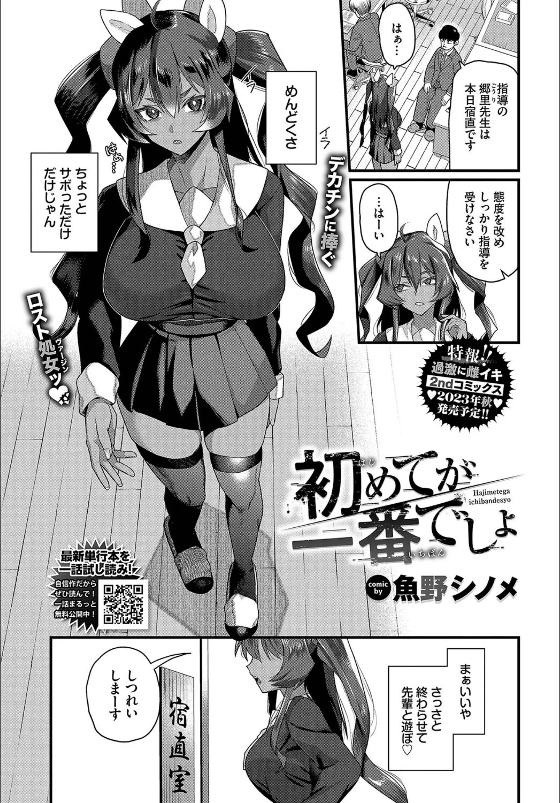 サンプル 1