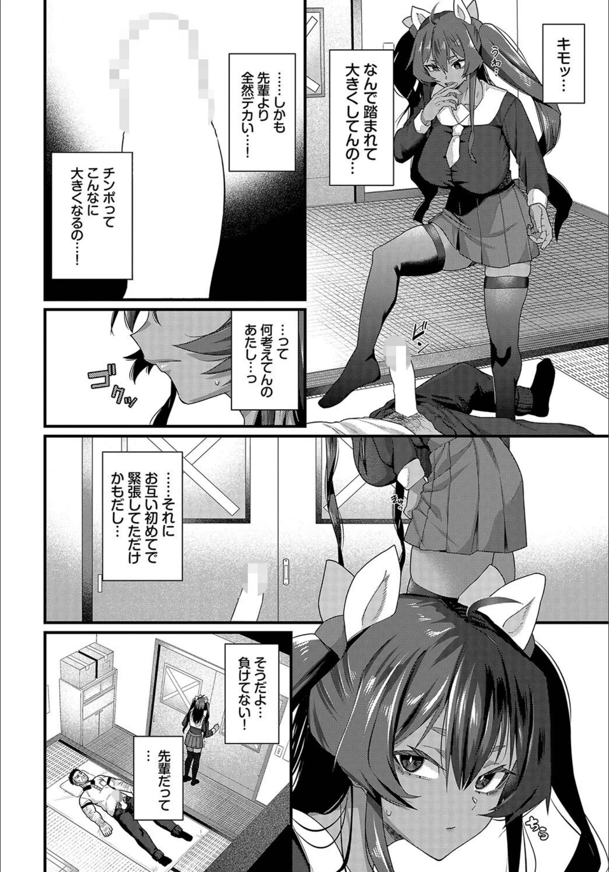 サンプル 4