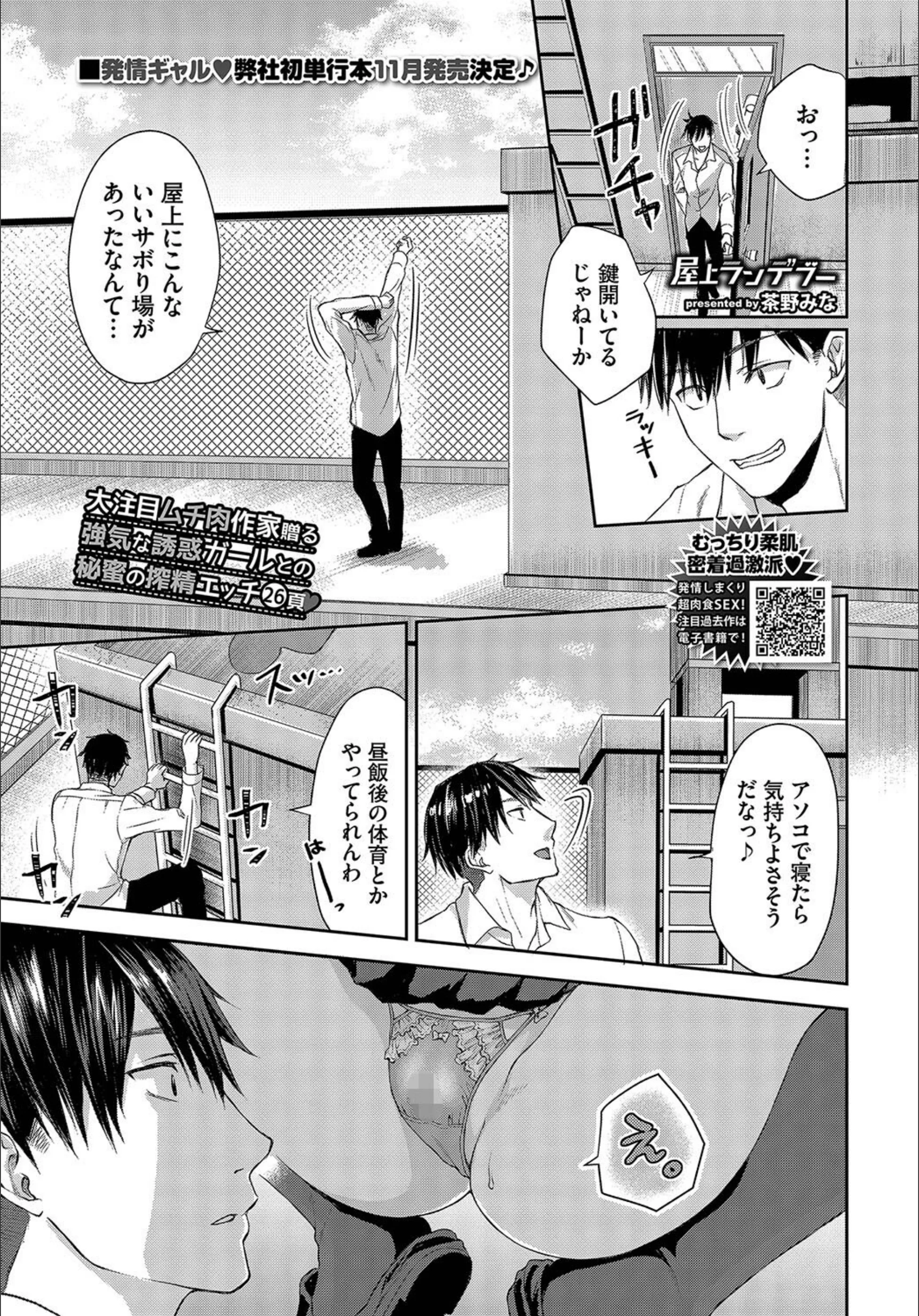 サンプル 1
