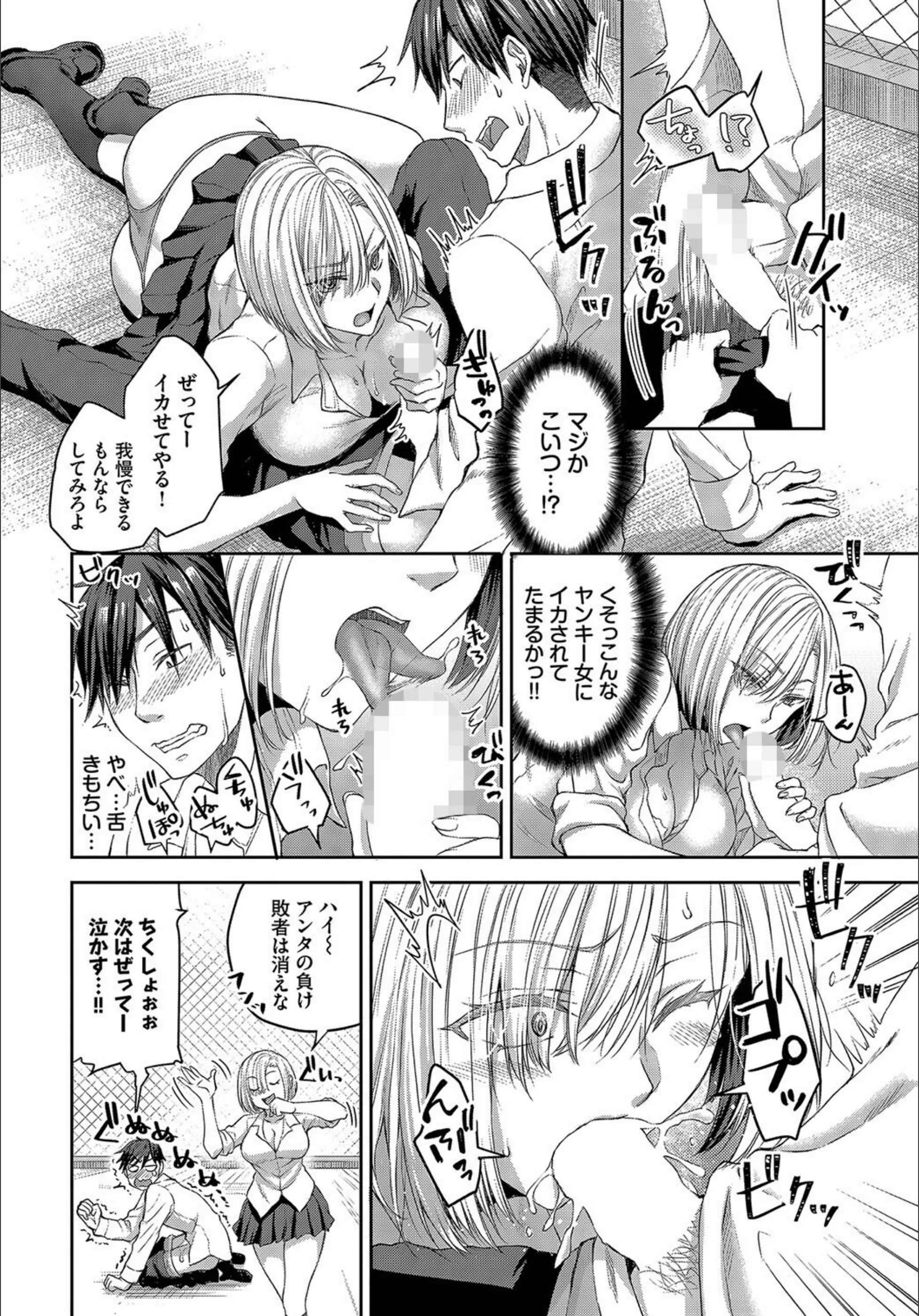 サンプル 6