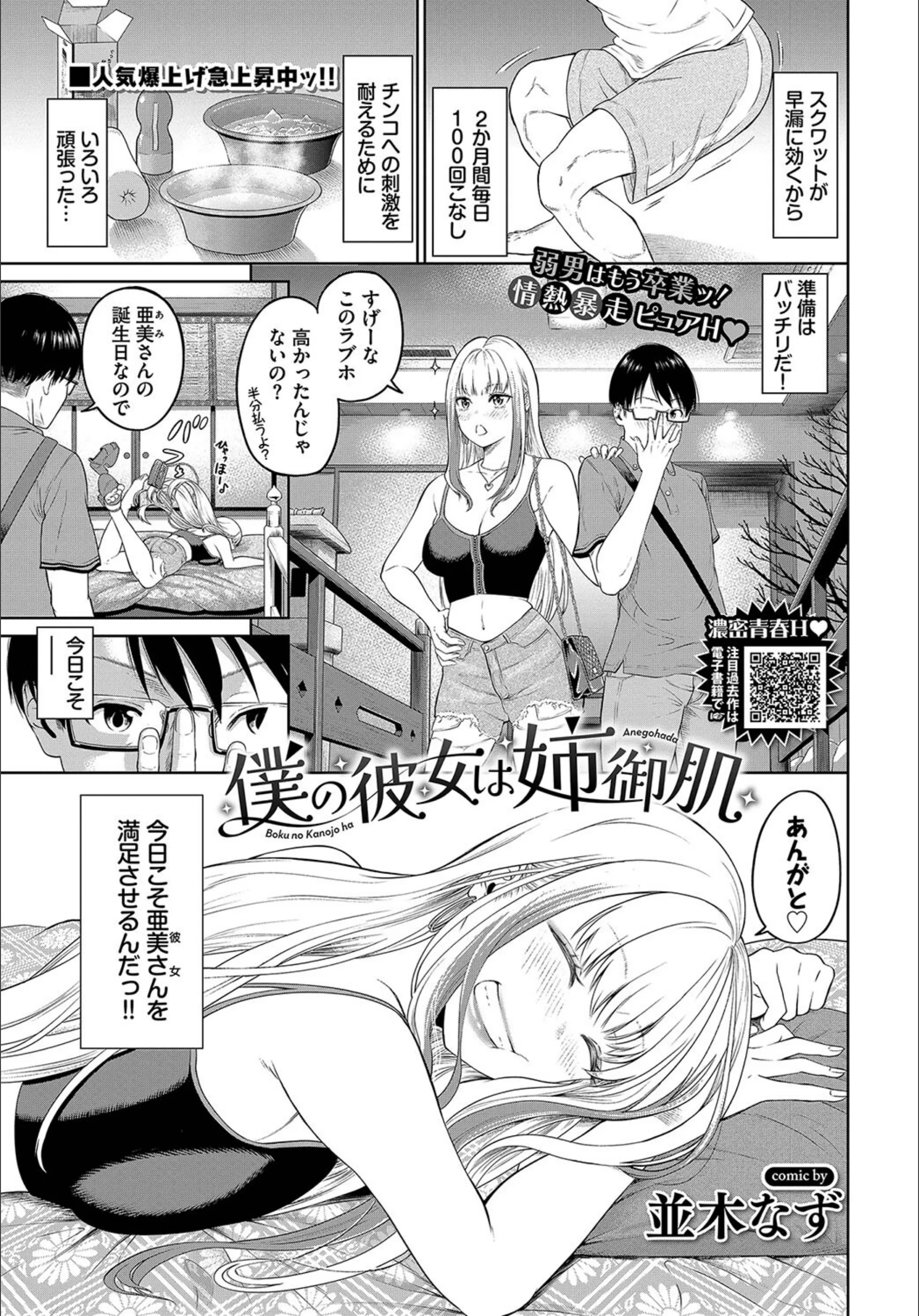 サンプル 1