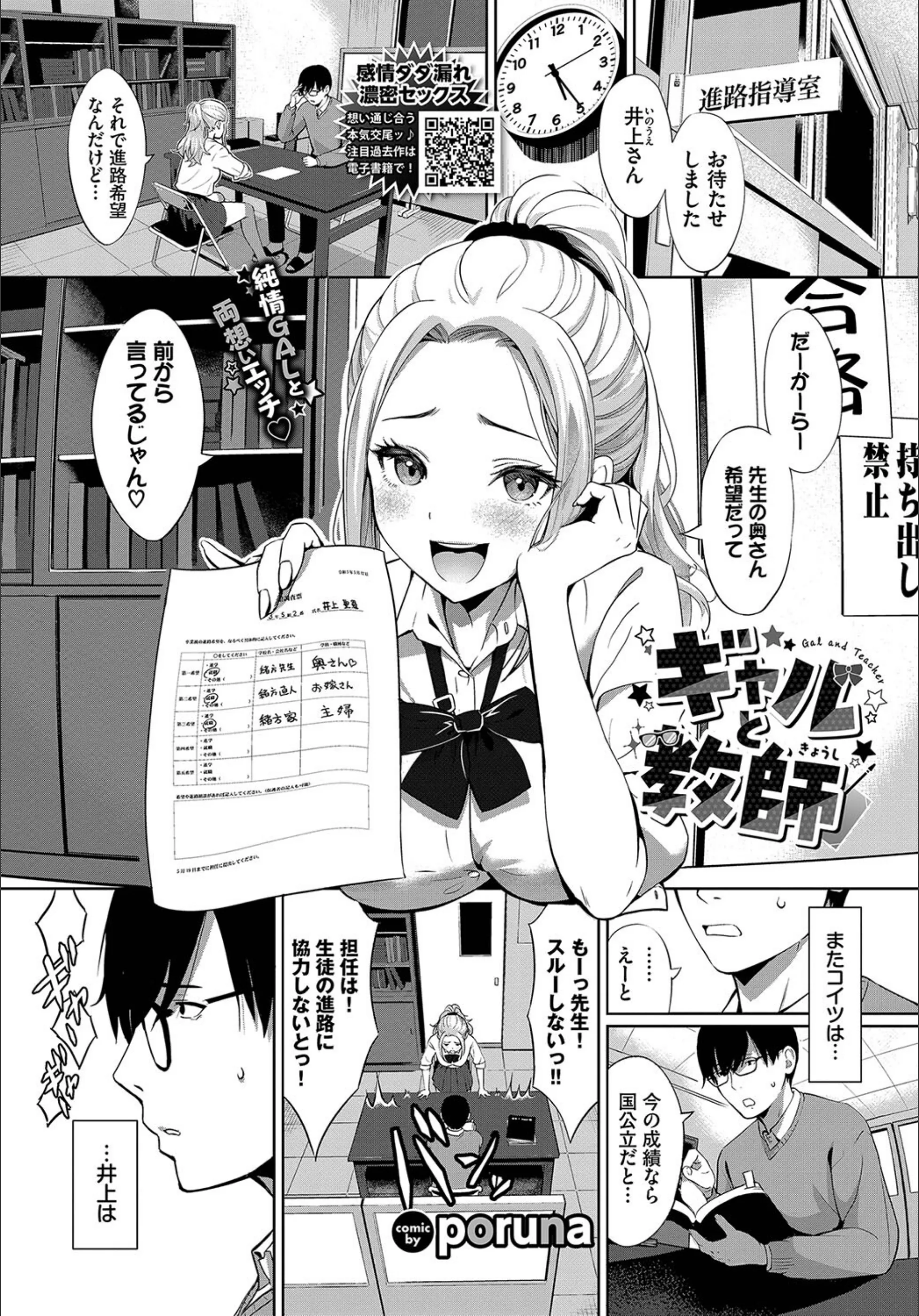 サンプル 1