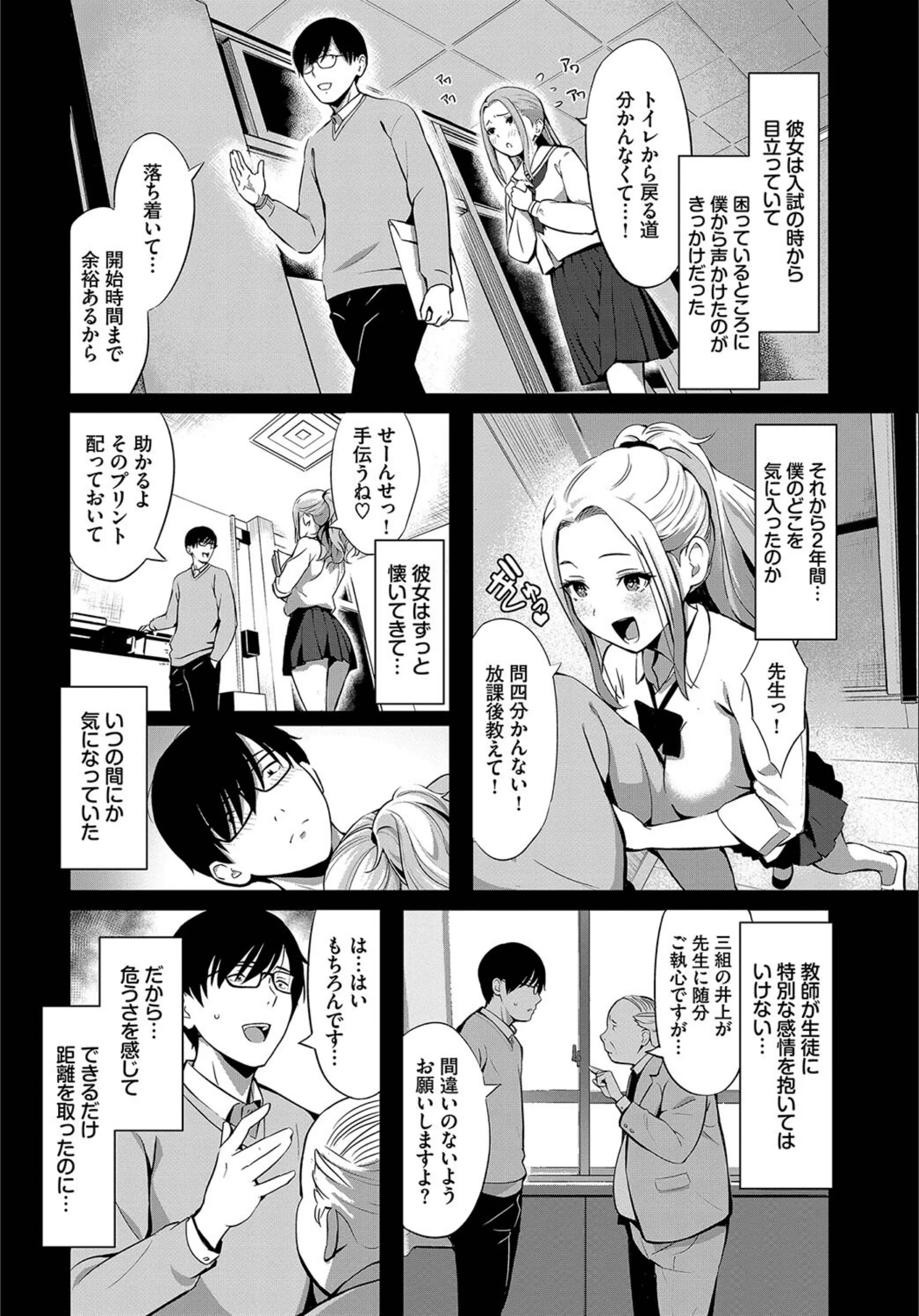 サンプル 2