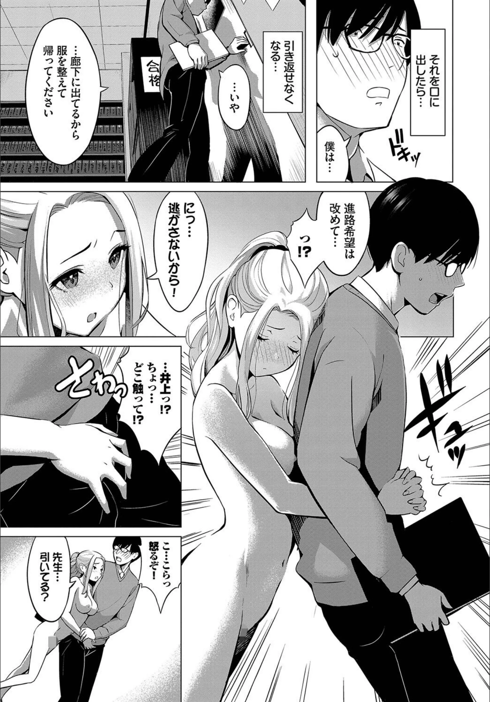 サンプル 4