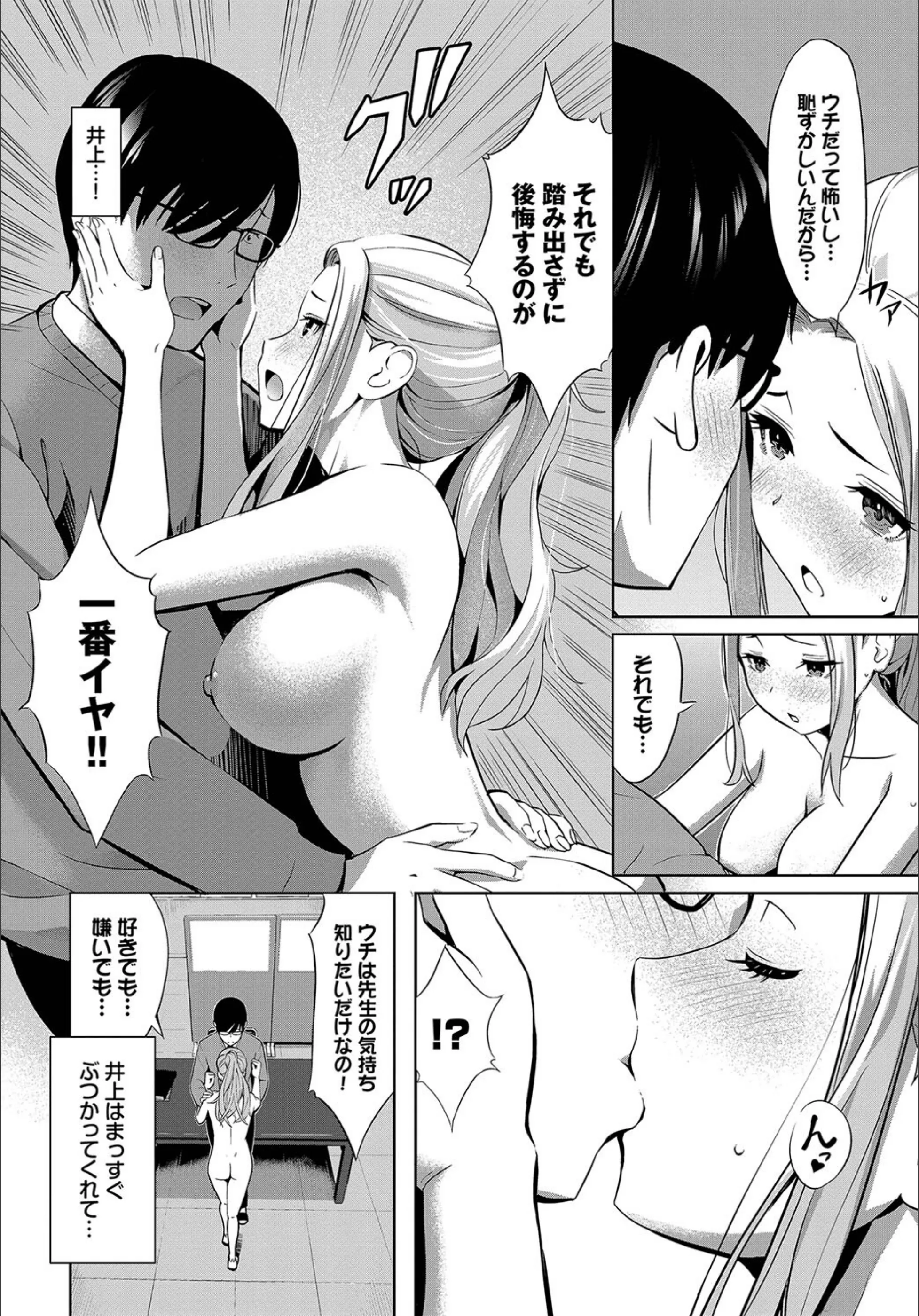 サンプル 5