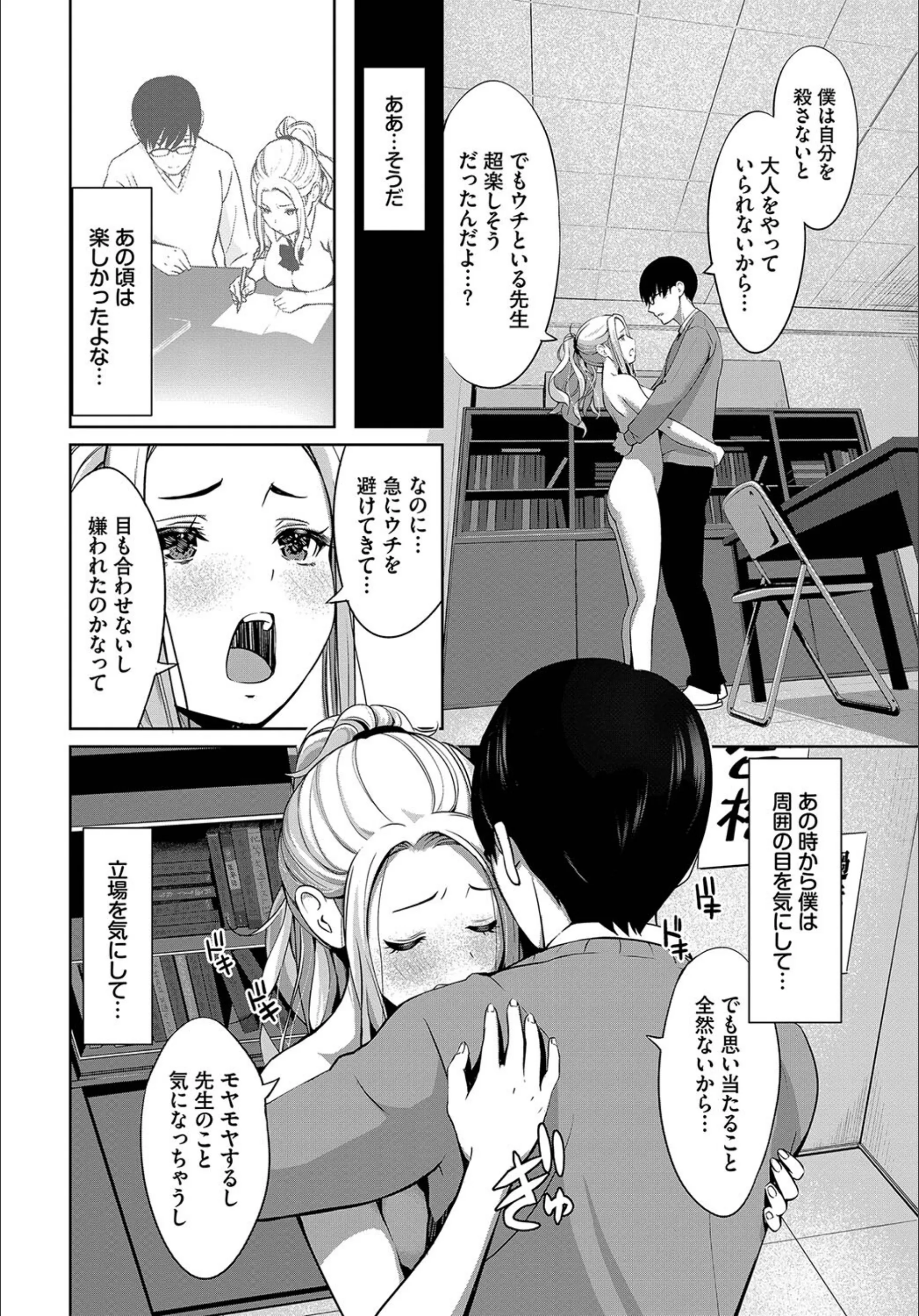サンプル 7