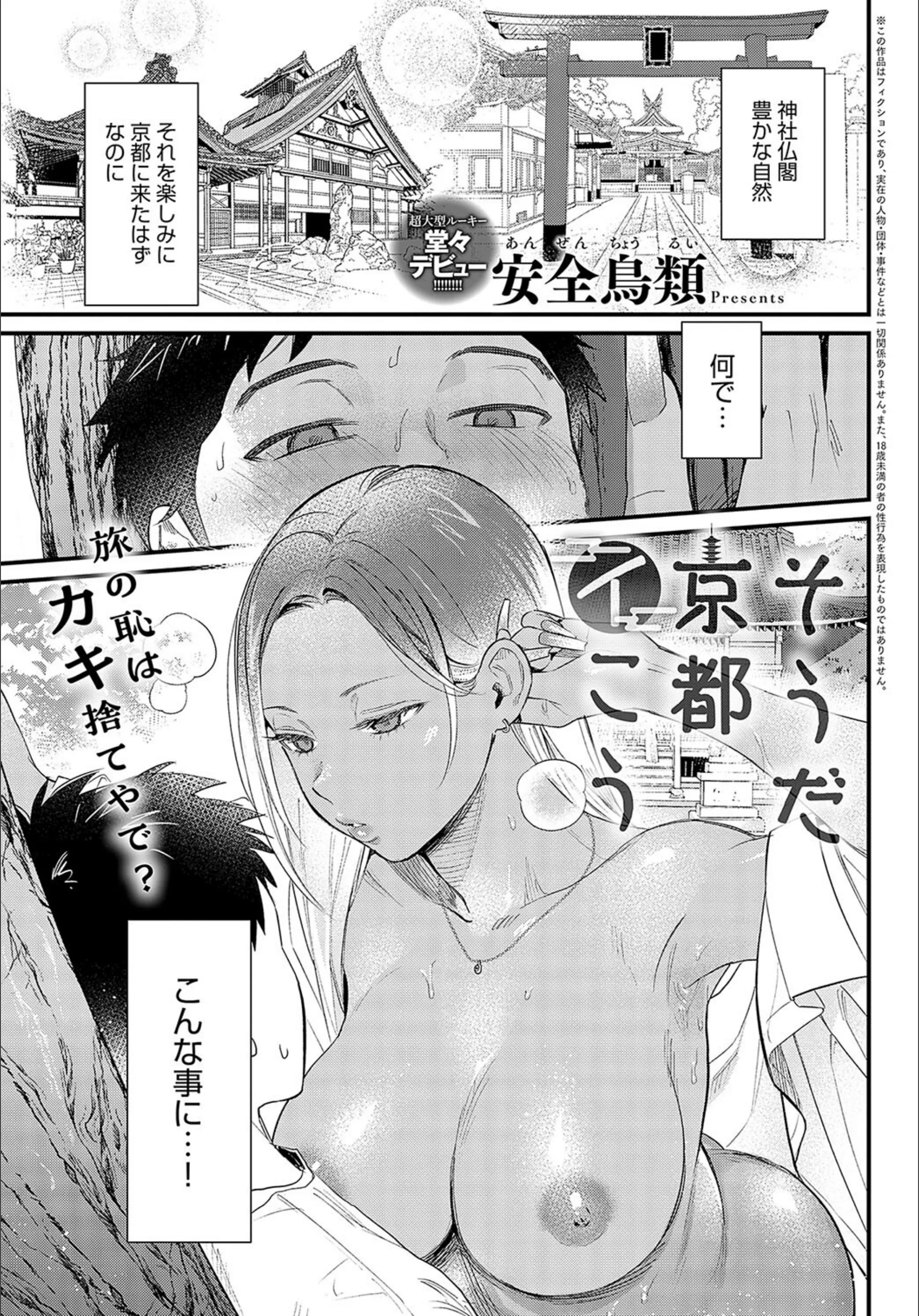 サンプル 1