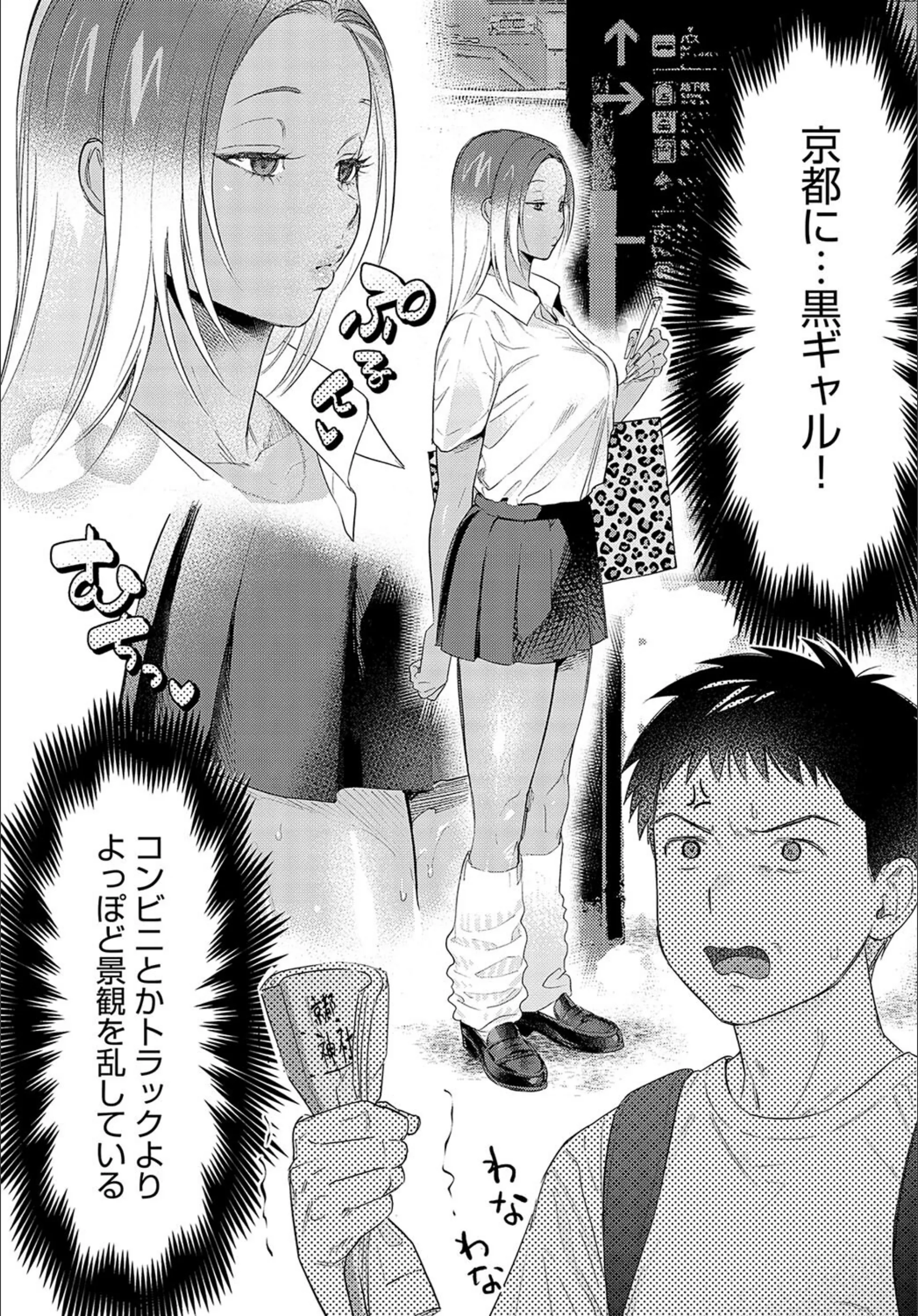 サンプル 2