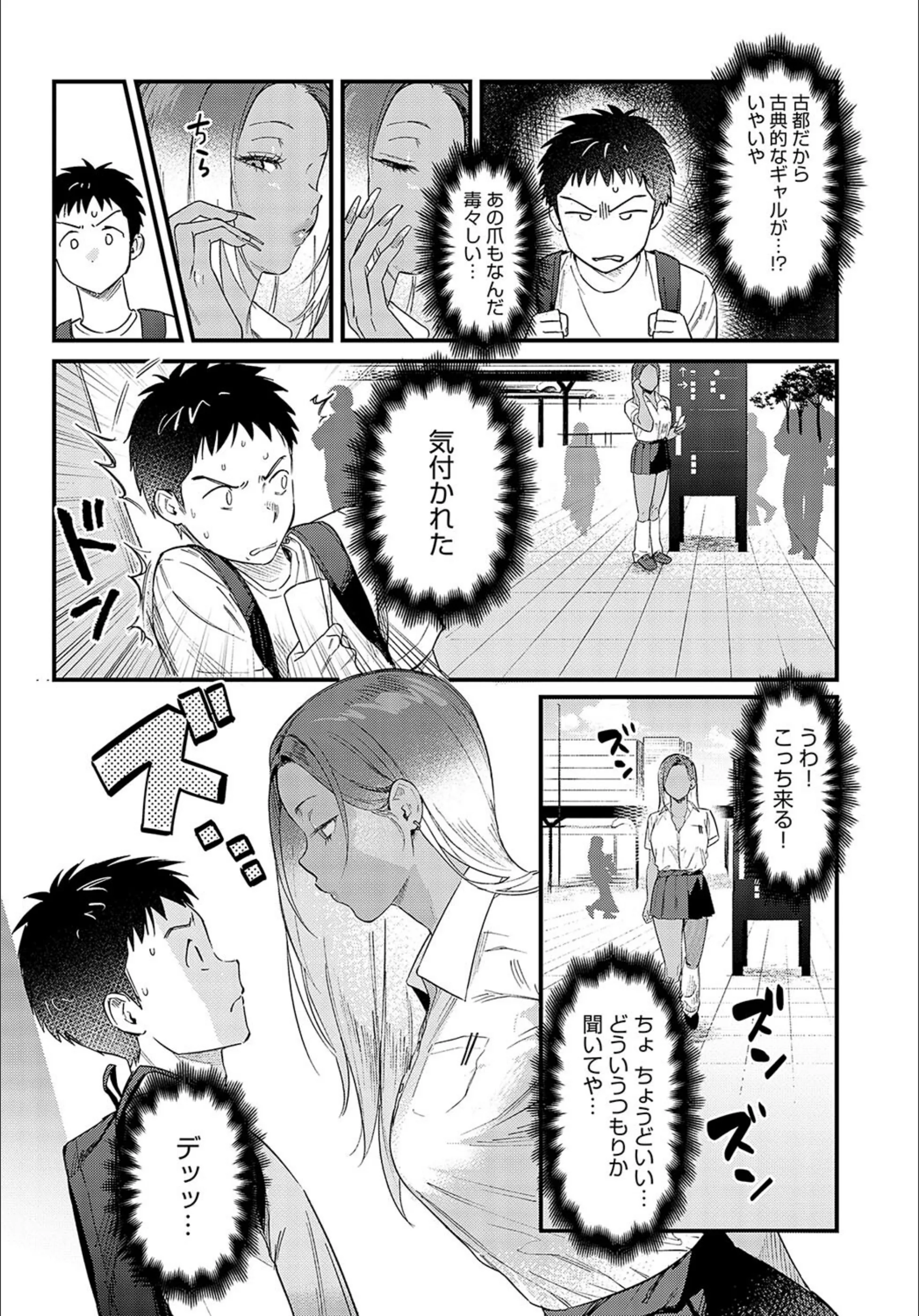 サンプル 3