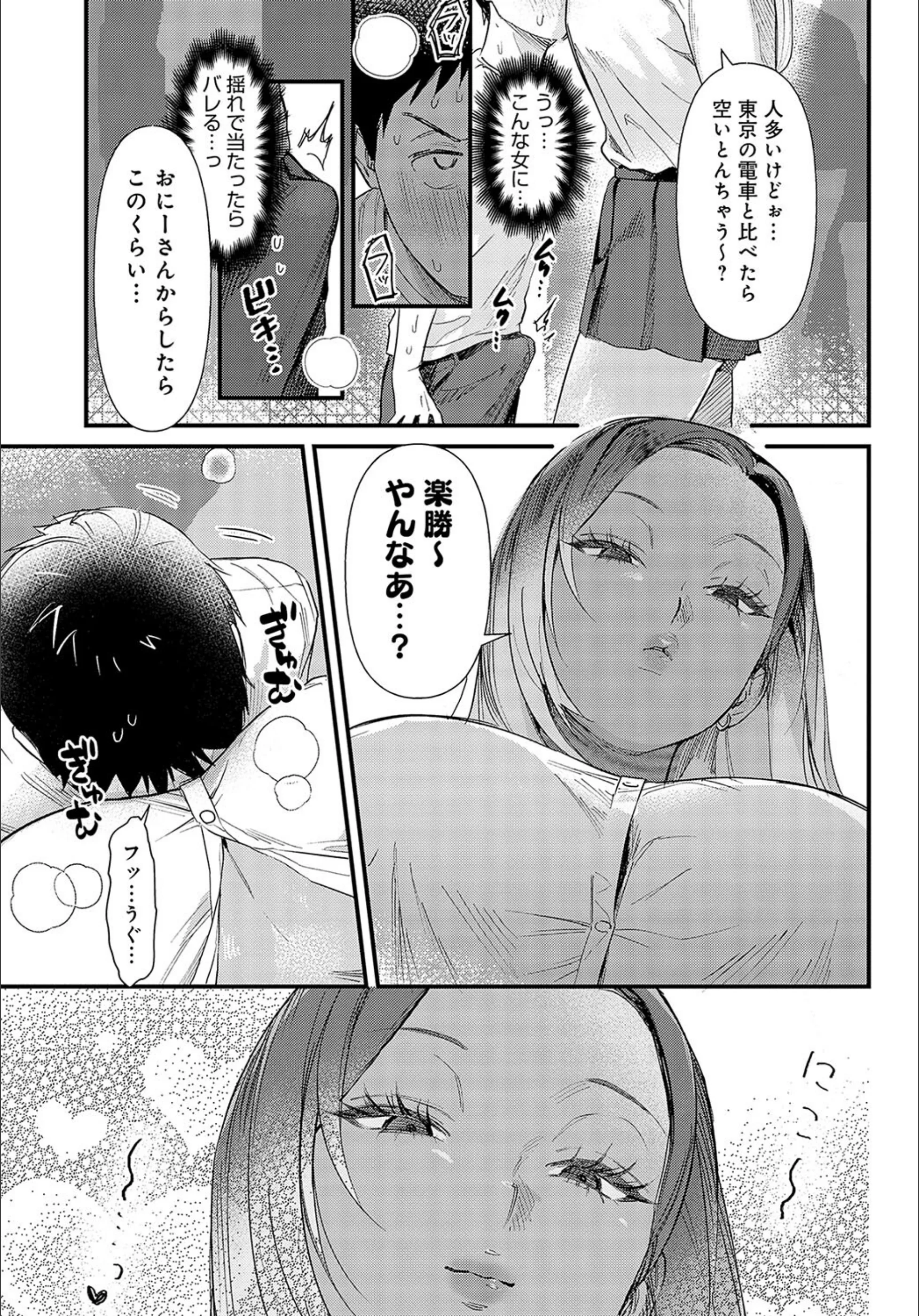 サンプル 5