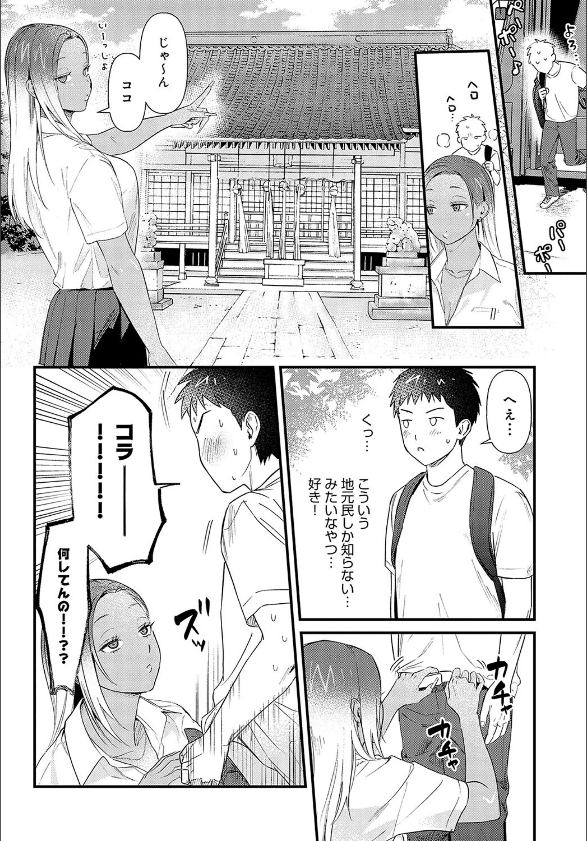 サンプル 6